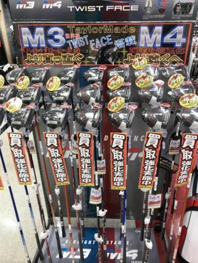 IMG_0456[1].JPG