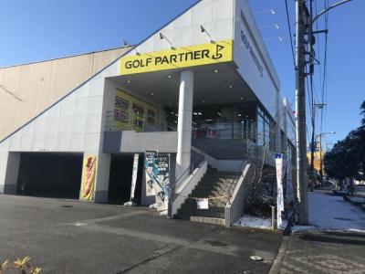 本日、通常営業しています!
