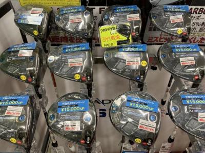 IMG_0280[1].JPG
