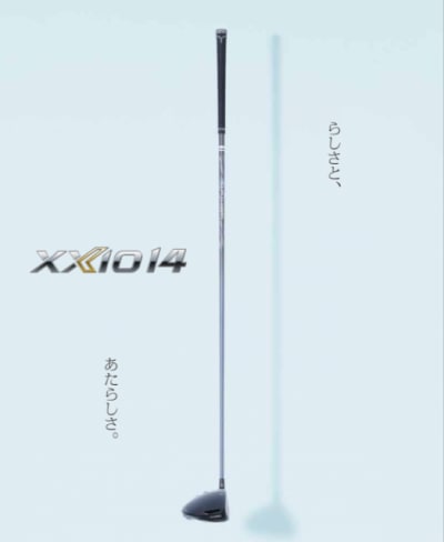 スクリーンショット (10).png