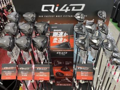 ★★Qi4D 試打クラブあります★★