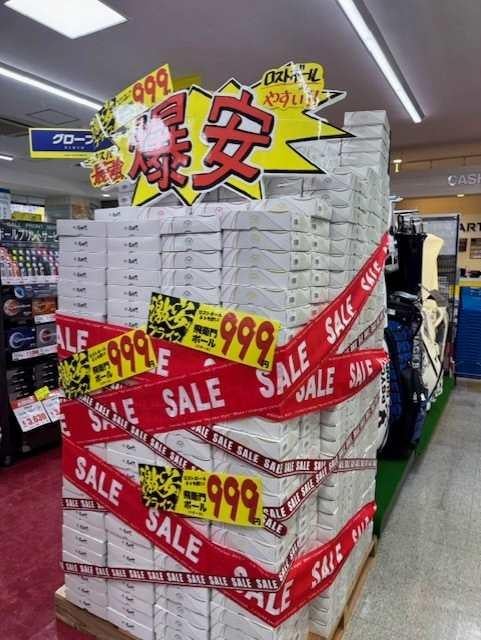 飛衛門ボール積み上げました(^^)/