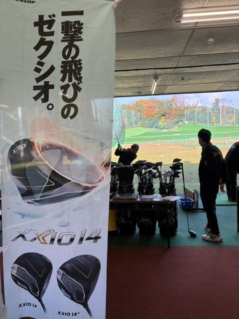 八王子エースガーデンに集合！