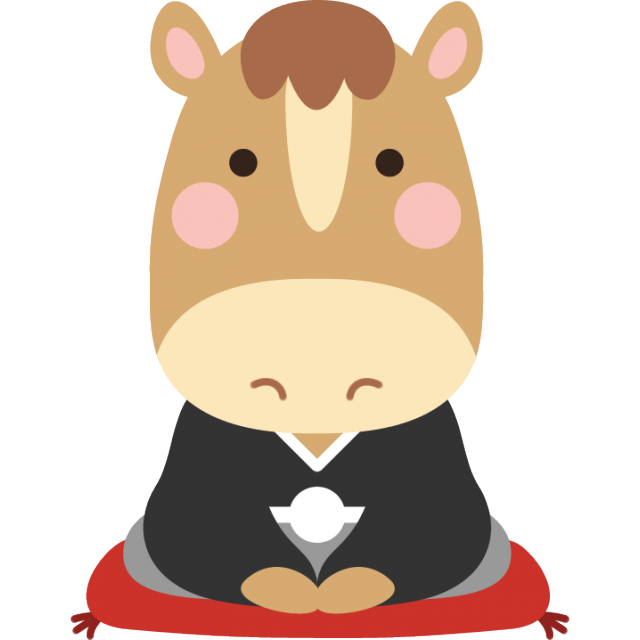 あけましておめでとうございます！！