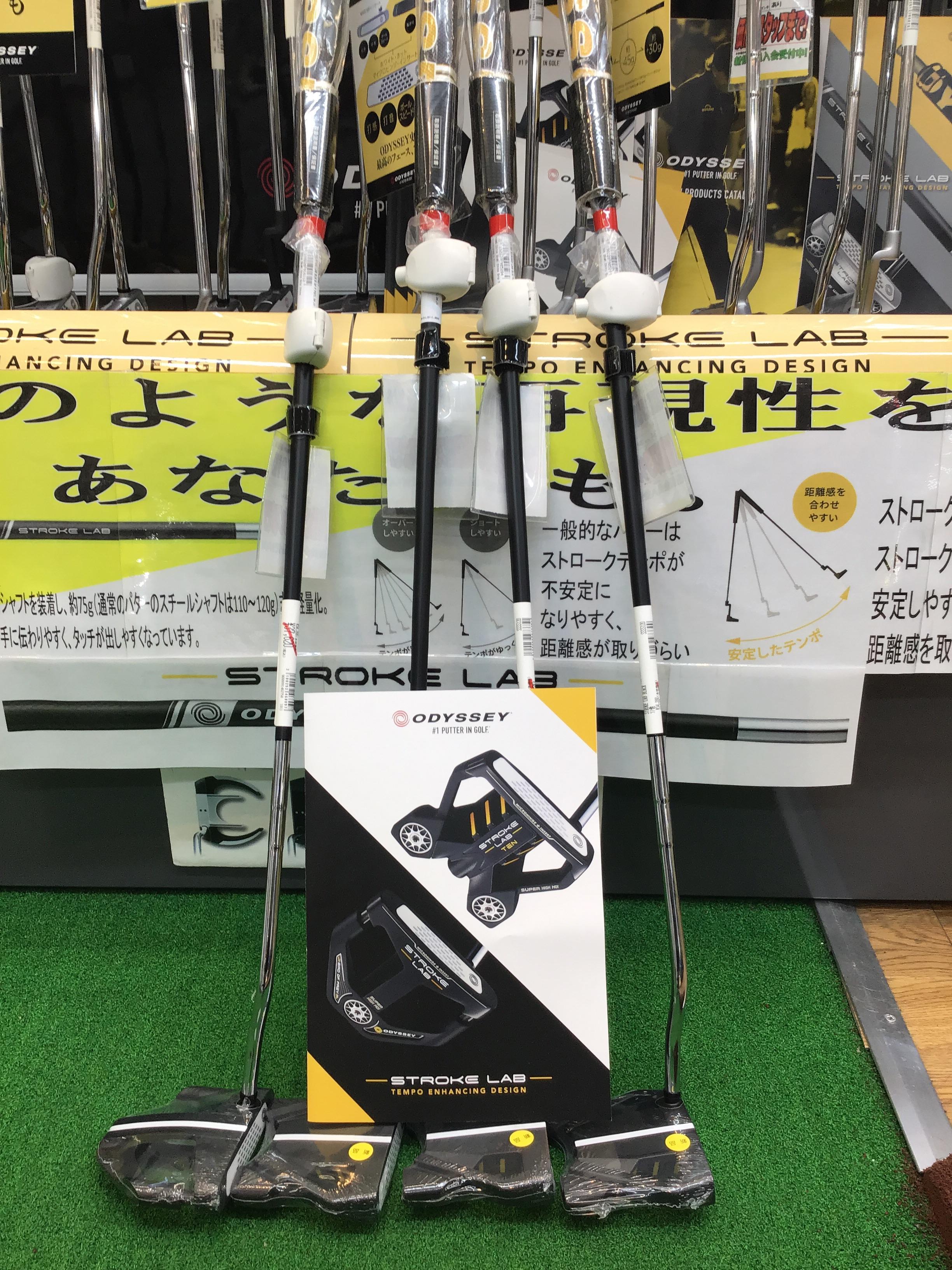 オデッセイ入荷^_^