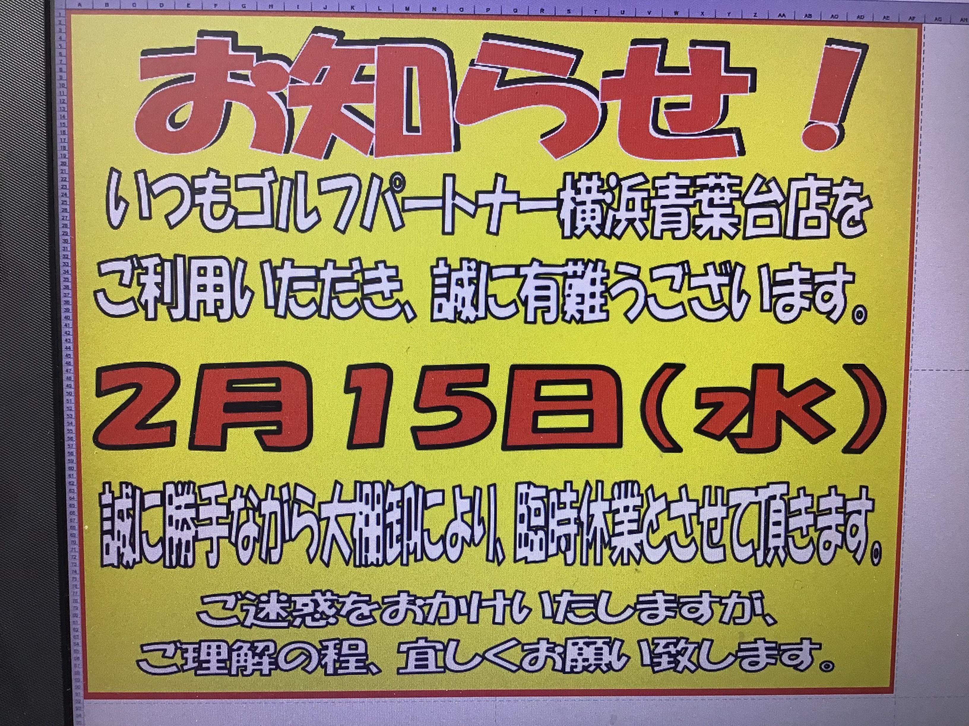 085A12AE-3CE7-475E-844C-C4A76F4F11E9.jpeg