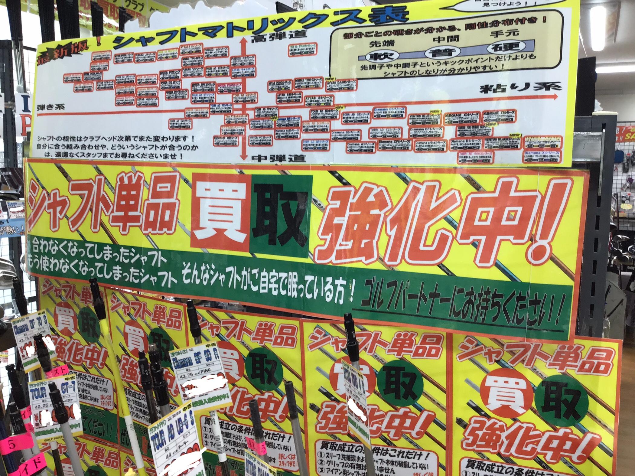 2337231B-C12C-437B-A321-560729988589.jpeg