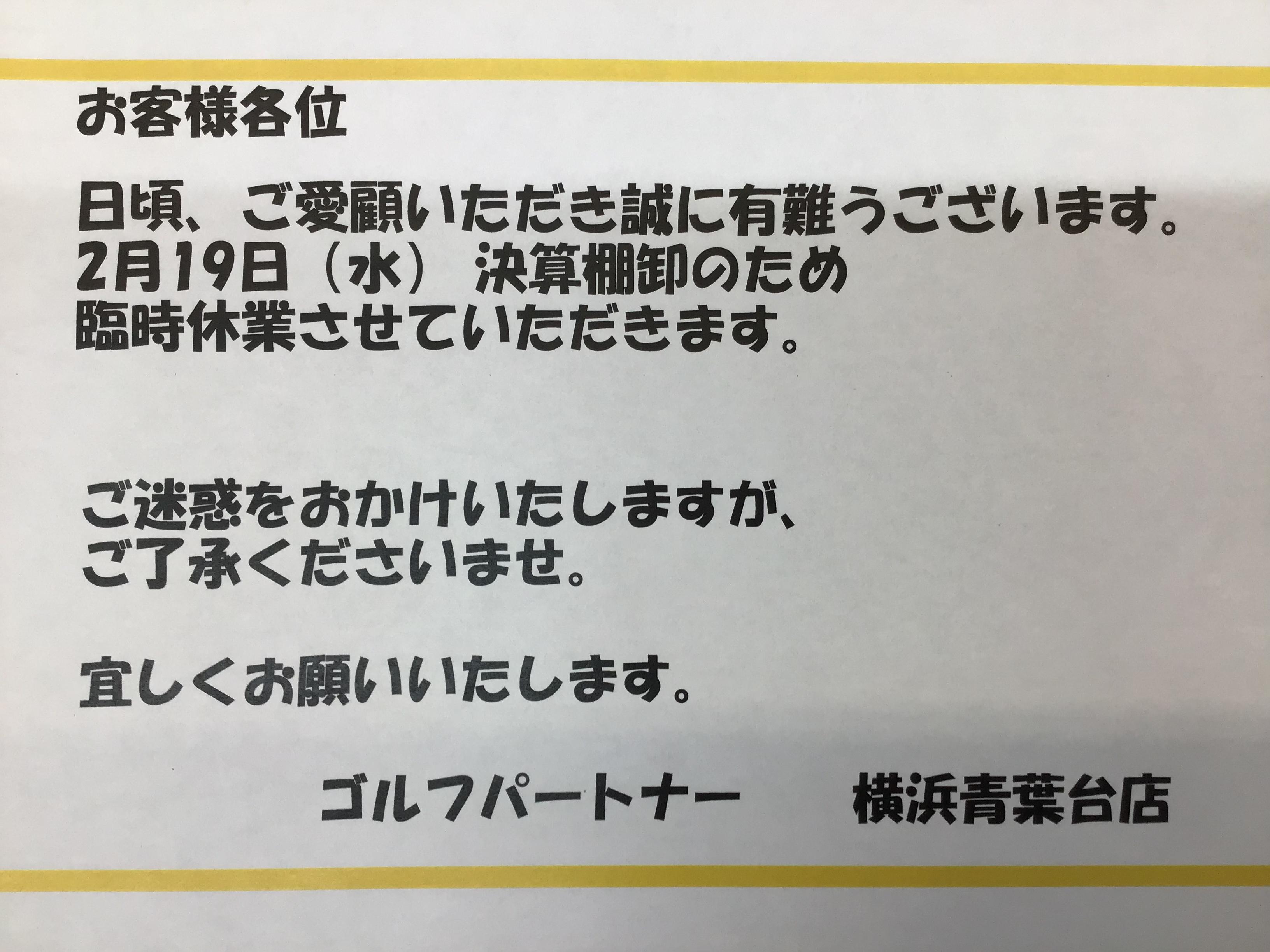 27CB9D8F-43E6-46B9-8F4E-C08C2E840AB0.jpeg