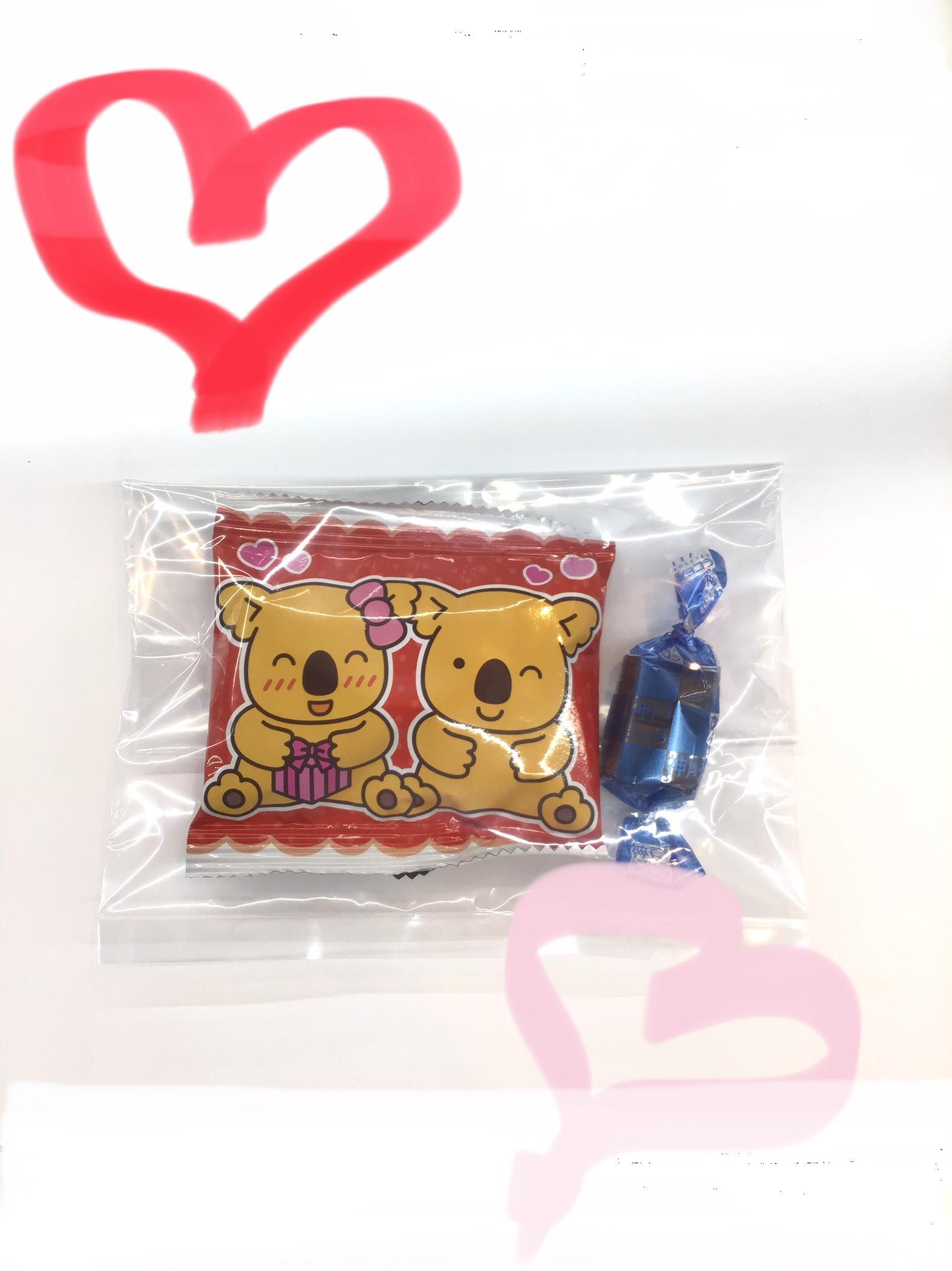 ♡バレンタインイベント♡