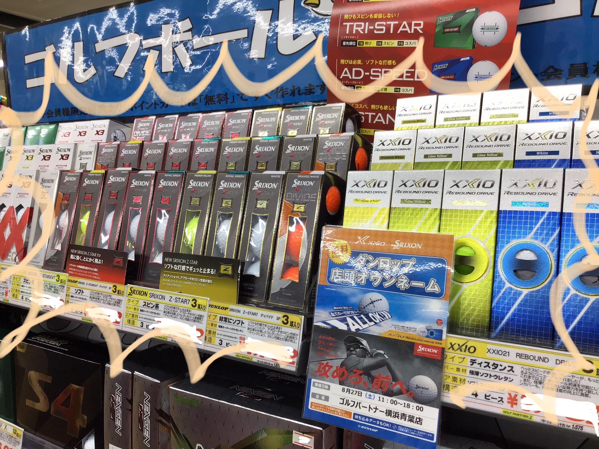 2CEC9E3A-2FAC-40F1-87D1-05D8EF99CDC1.jpeg