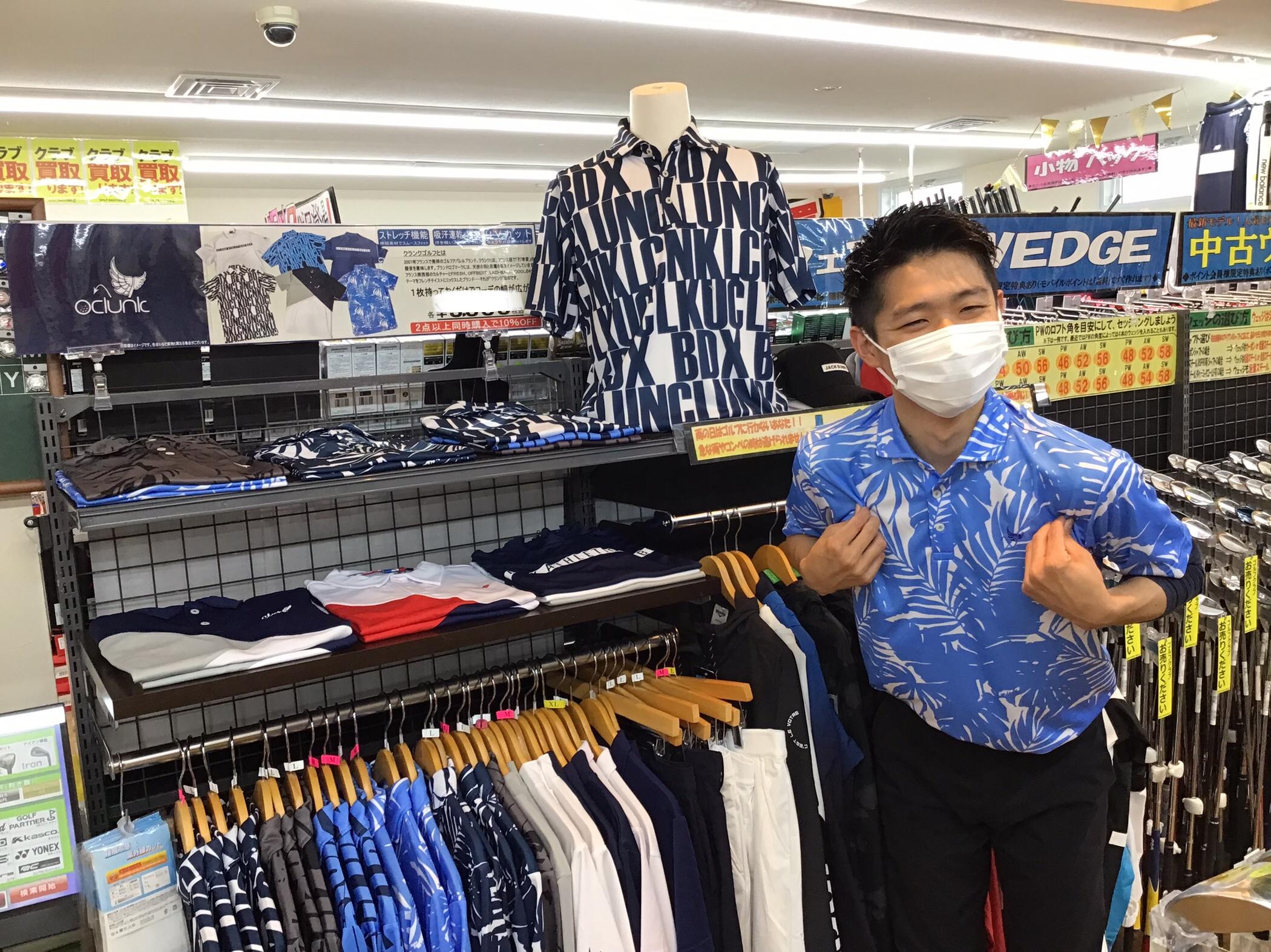 NEW シャツ！！