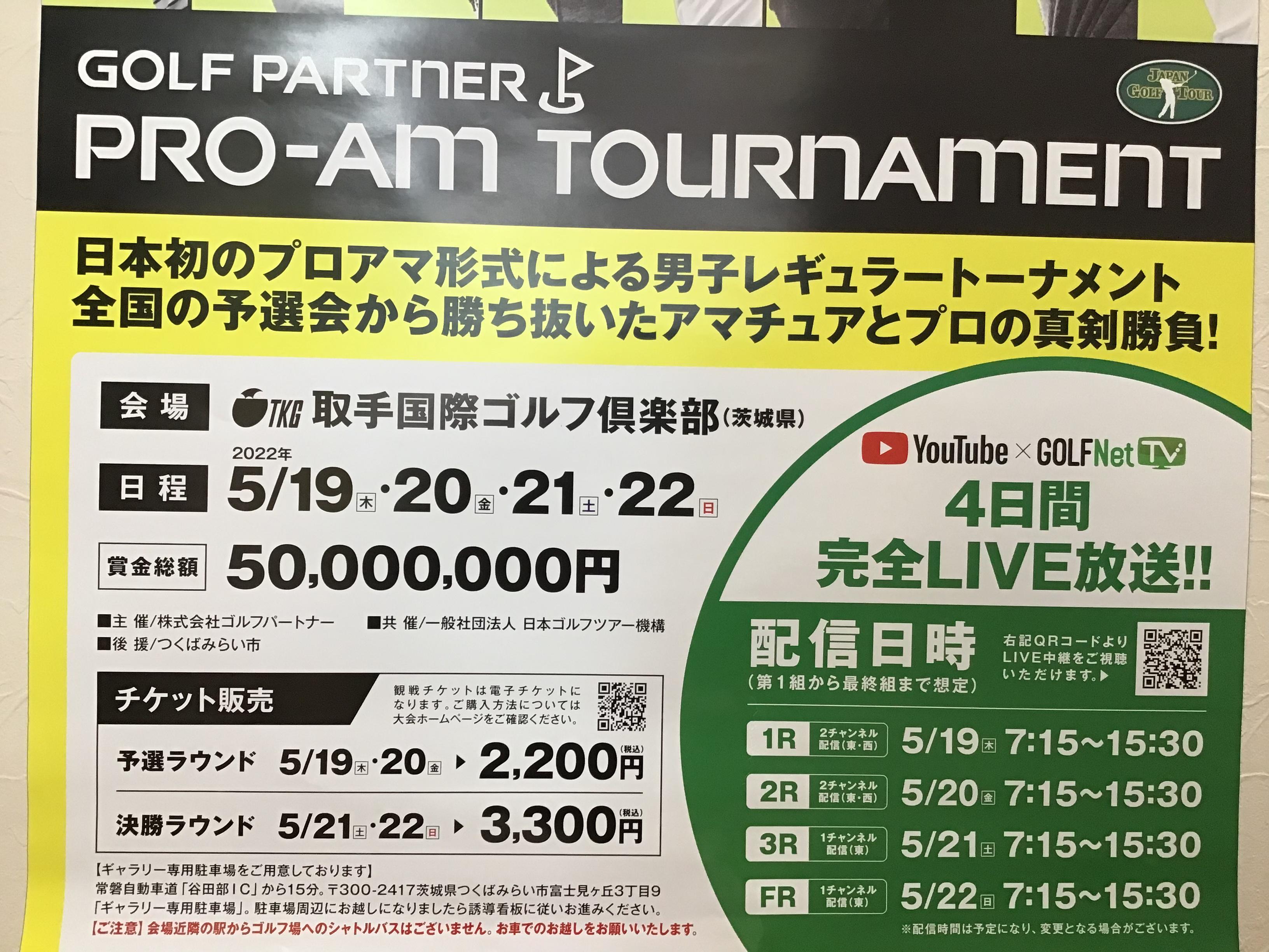 3E1EAA64-6DFE-4402-B0B7-B74F57EC53FC.jpeg
