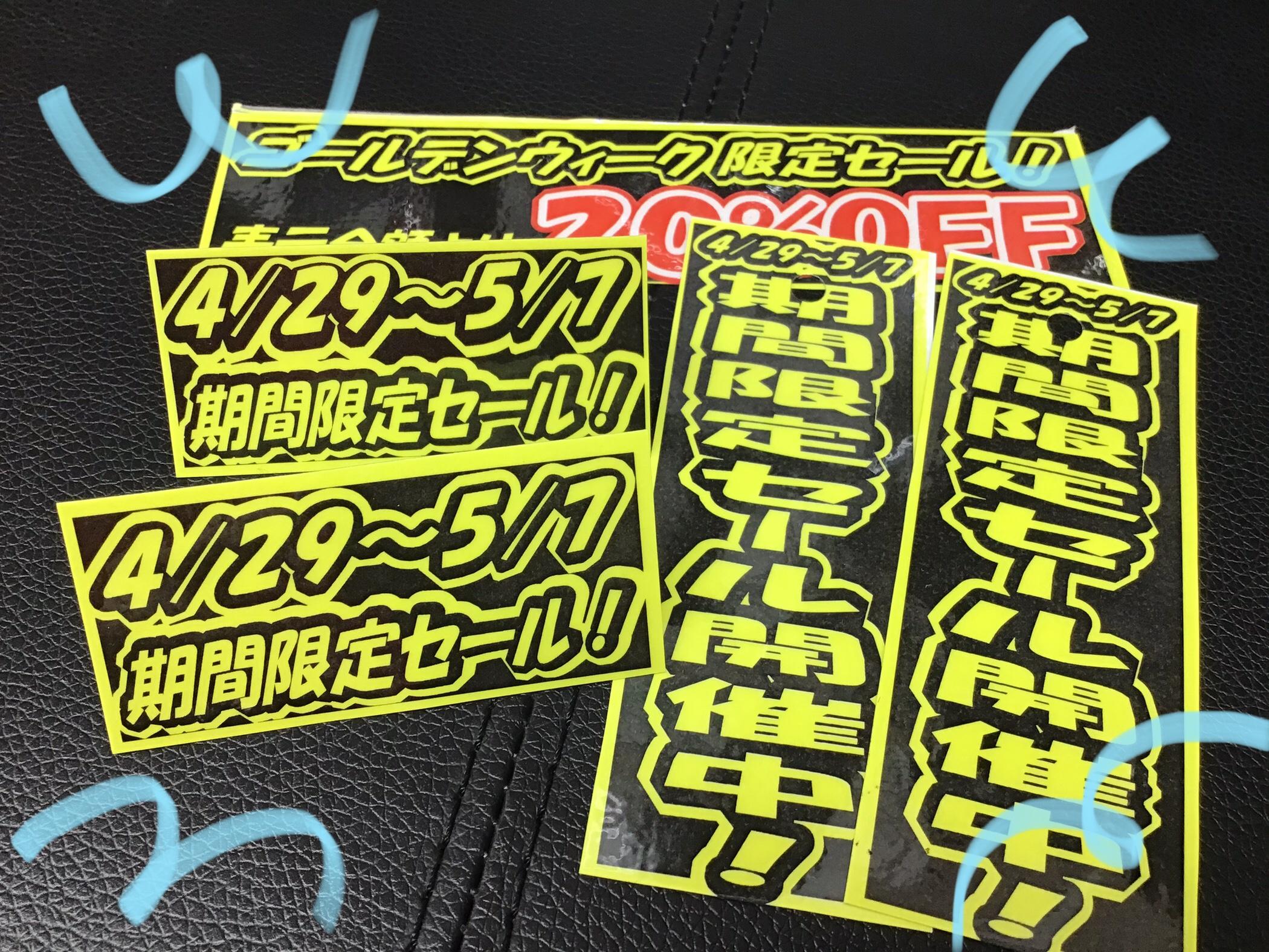 40BD0B06-A572-47FA-A0A2-8C01F4652536.jpeg