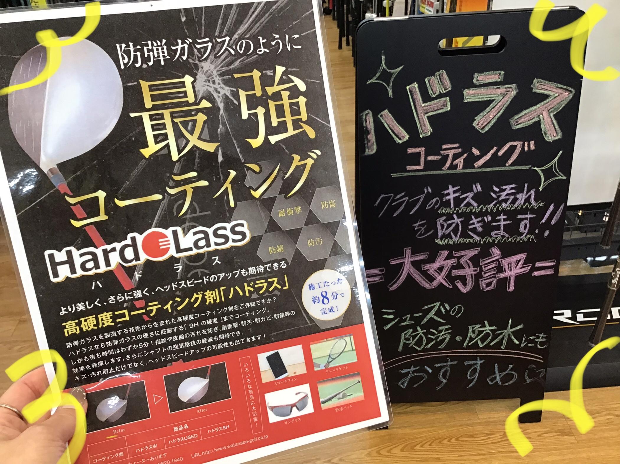5A7C2F5A-109F-4C17-A44F-9D0752CA46C8.jpeg