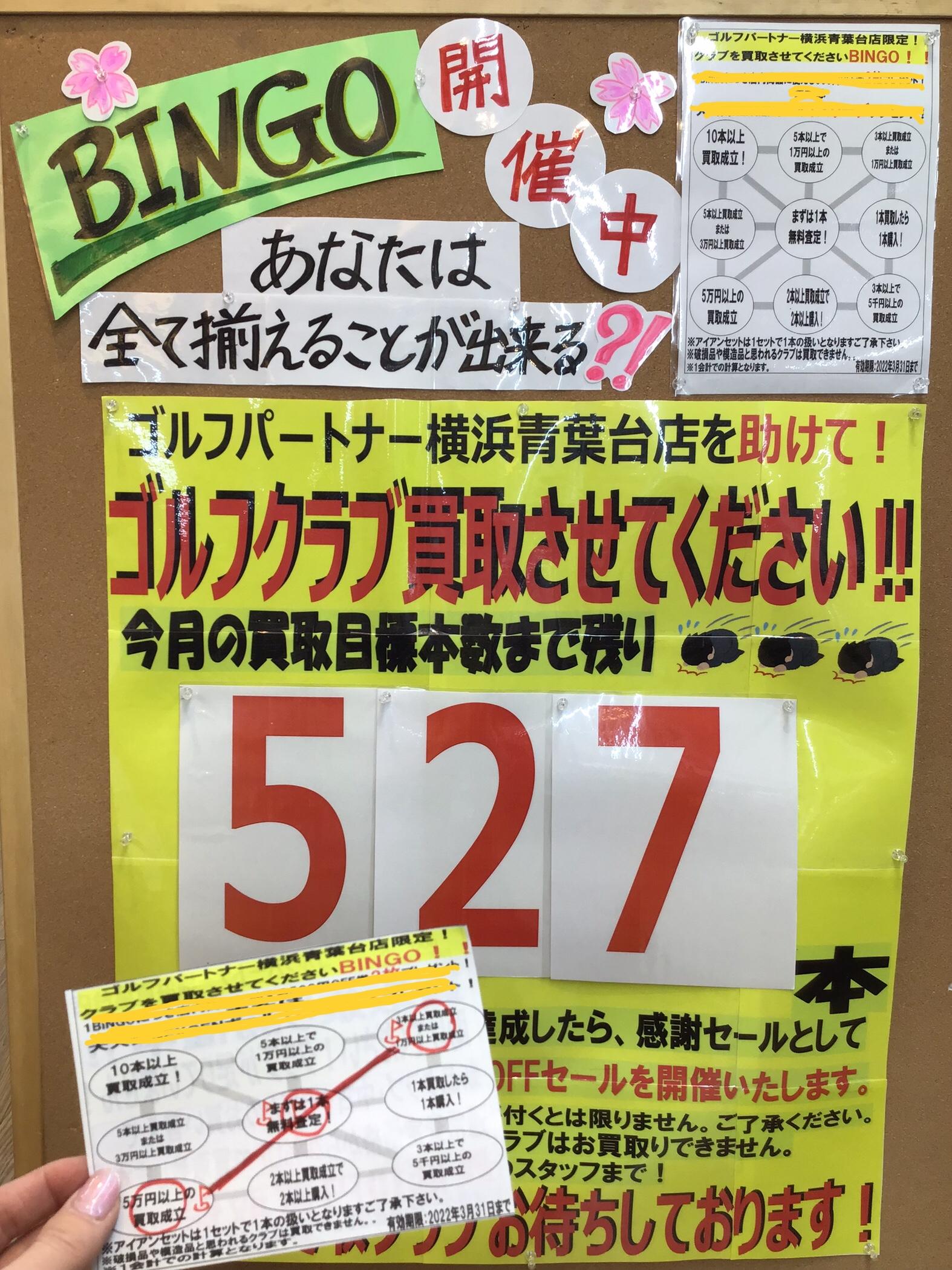 5D7DC9CF-B994-452F-B34B-F307AC7427C8.jpeg