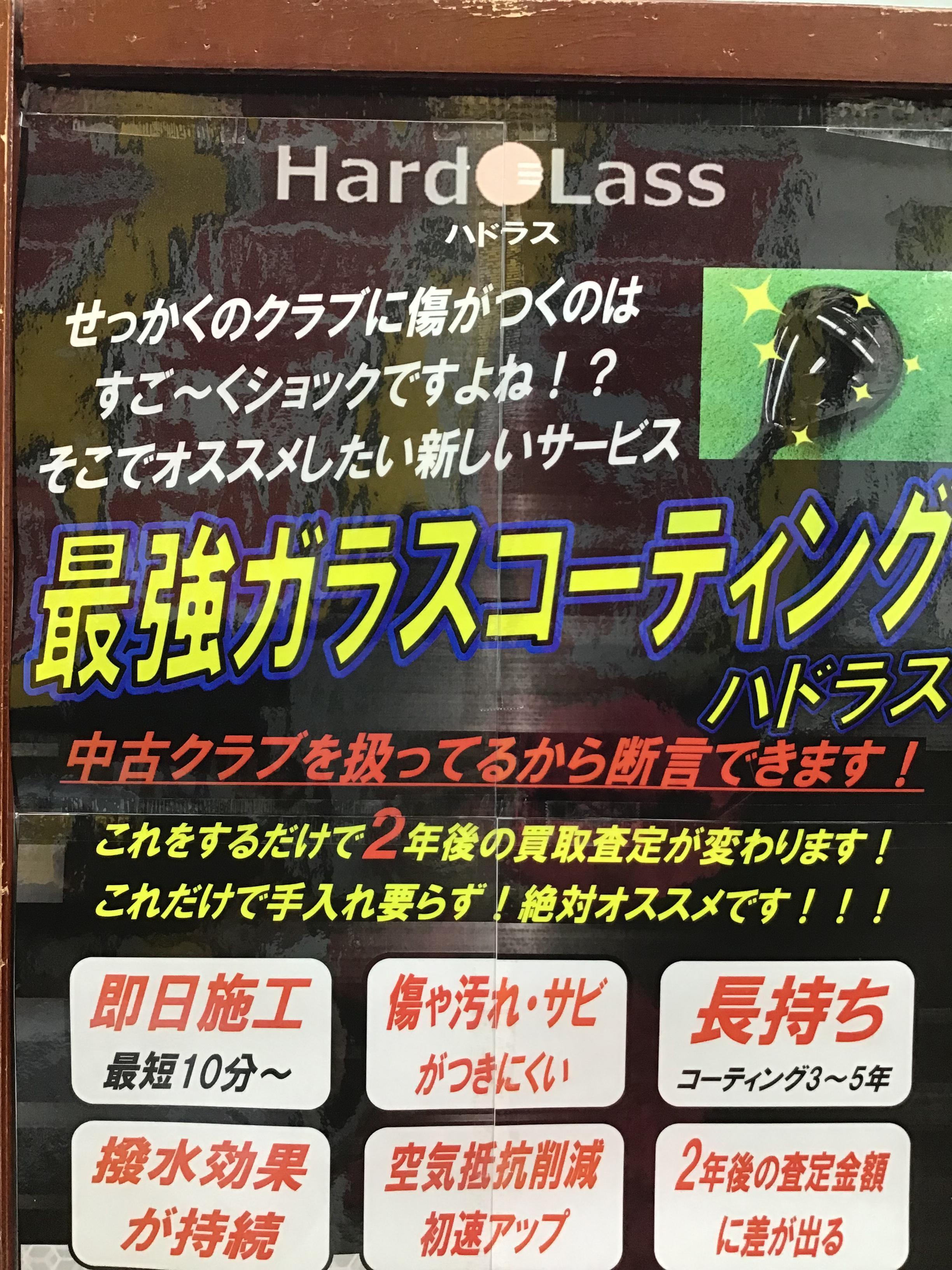 5E1594FA-9F47-49F1-AC29-A33879EA4A44.jpeg