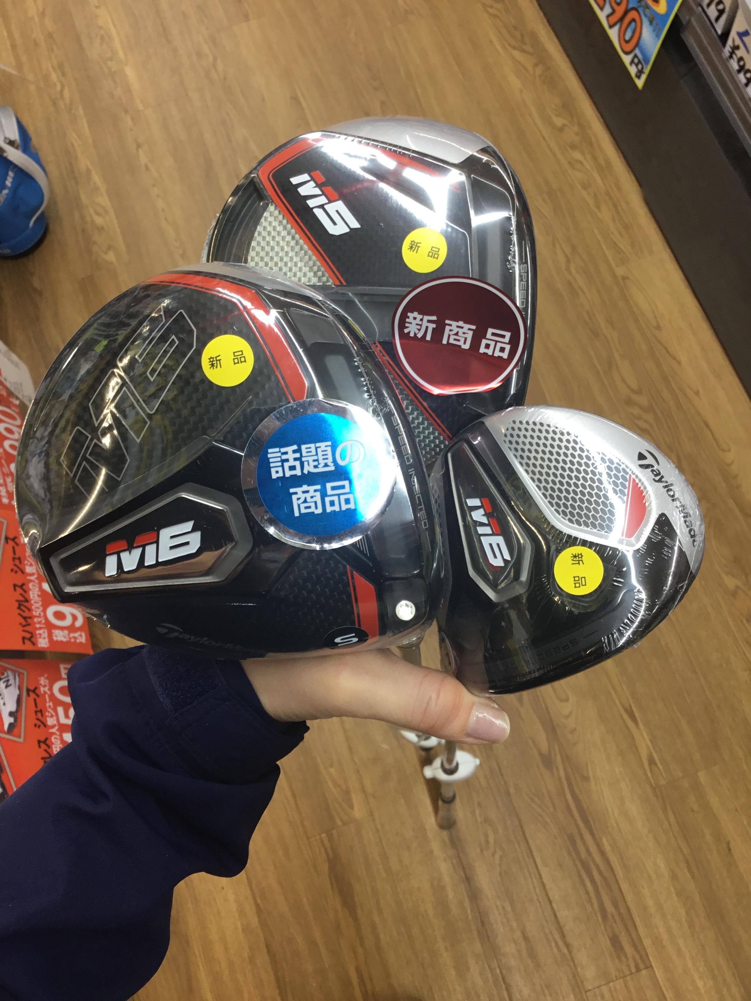 ついにM5 M6 が販売！