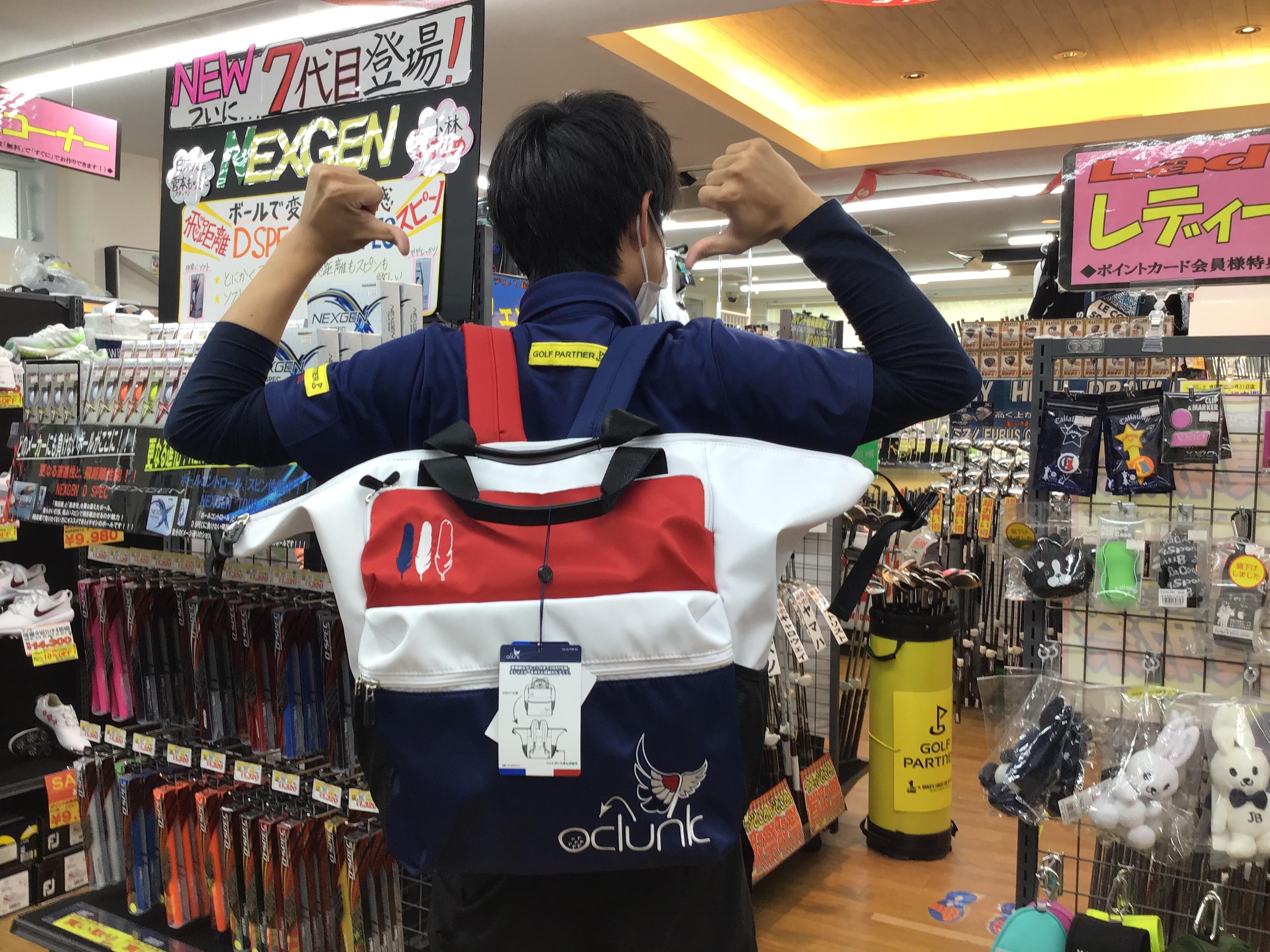 ☆NEW バッグ☆