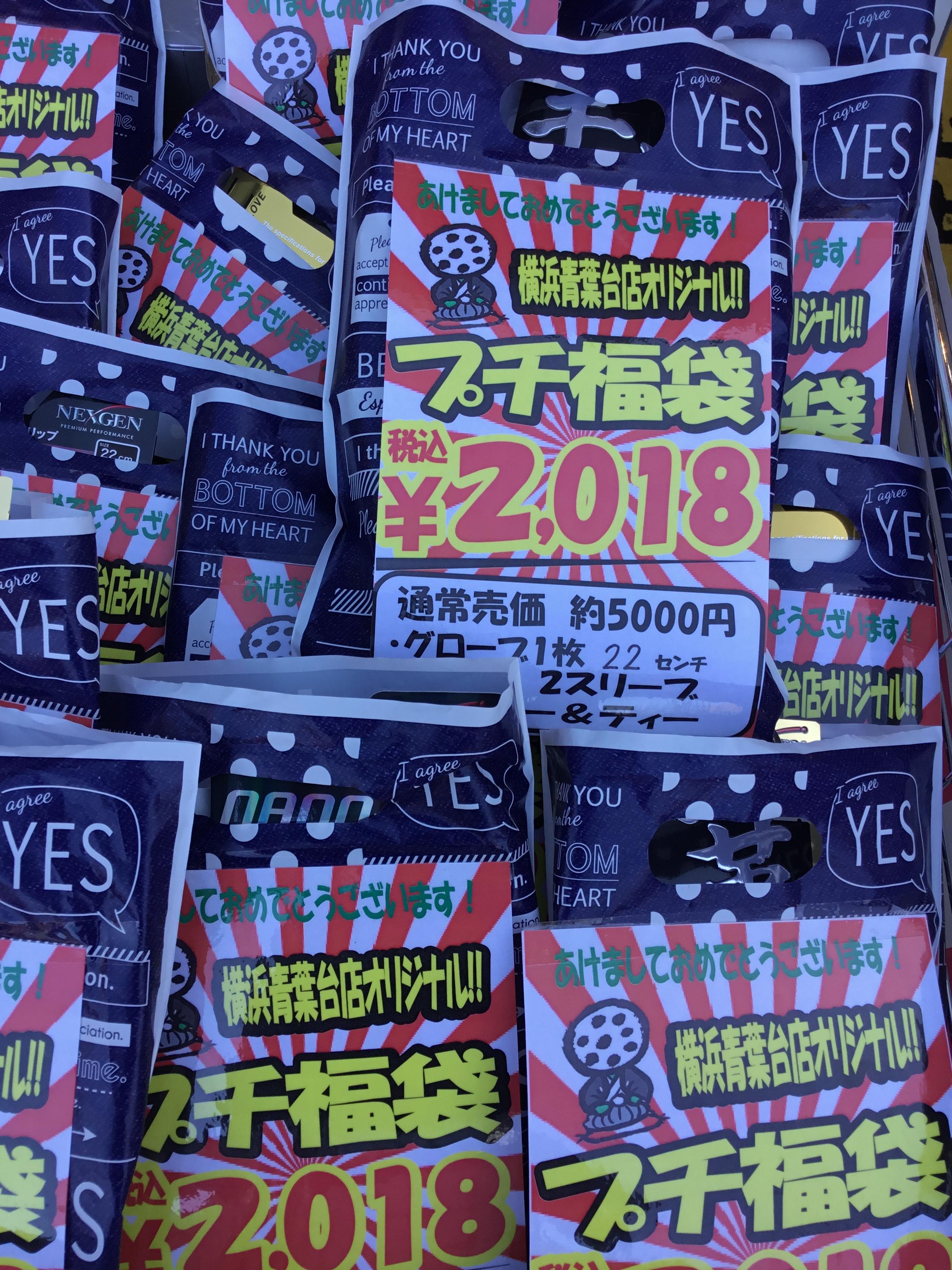 74edcc7249e68e43f7d3db068eff9a8dd52d6f07.JPG