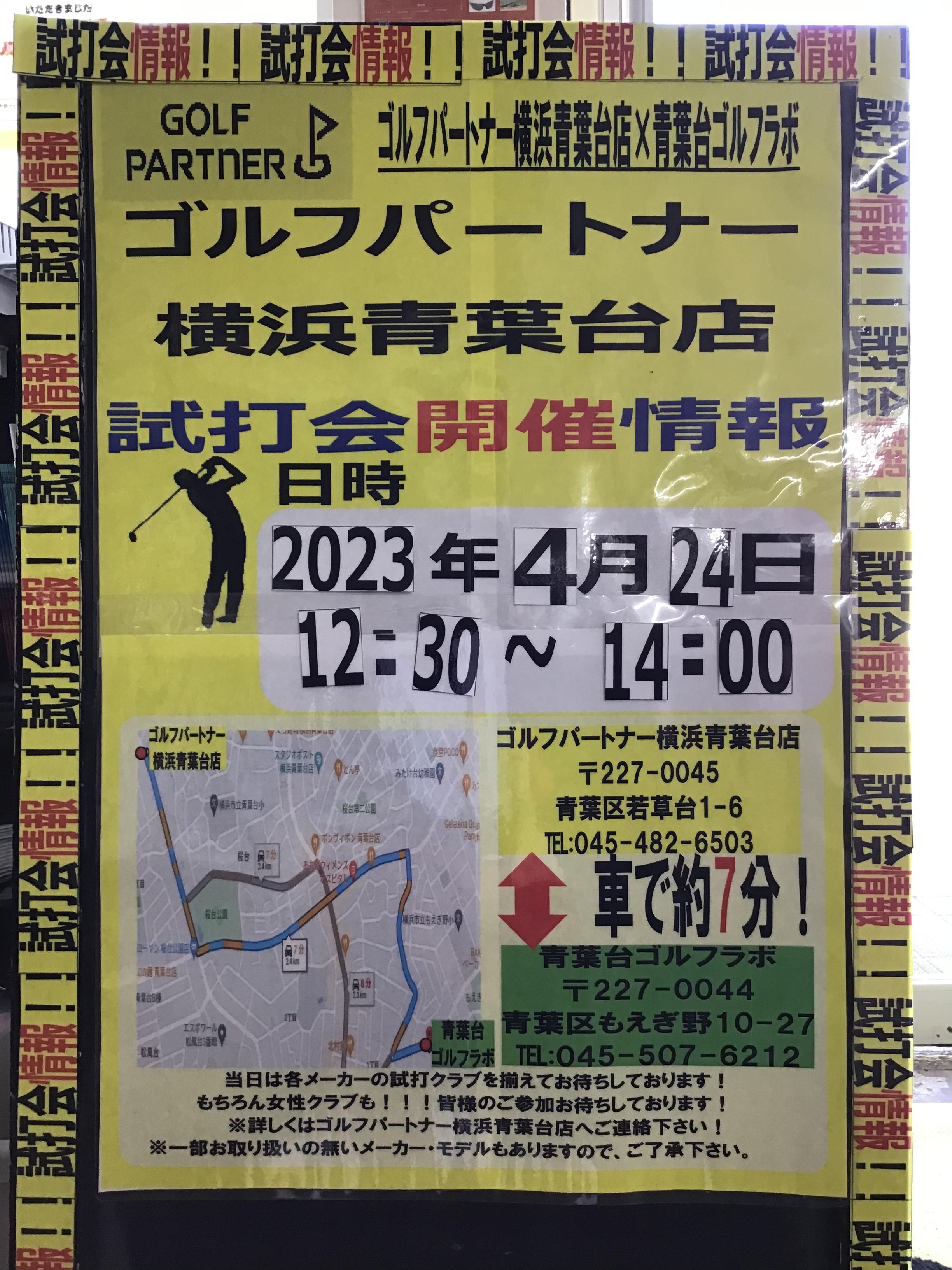 83E977FA-100E-4188-80EE-76B42737FB72.jpeg