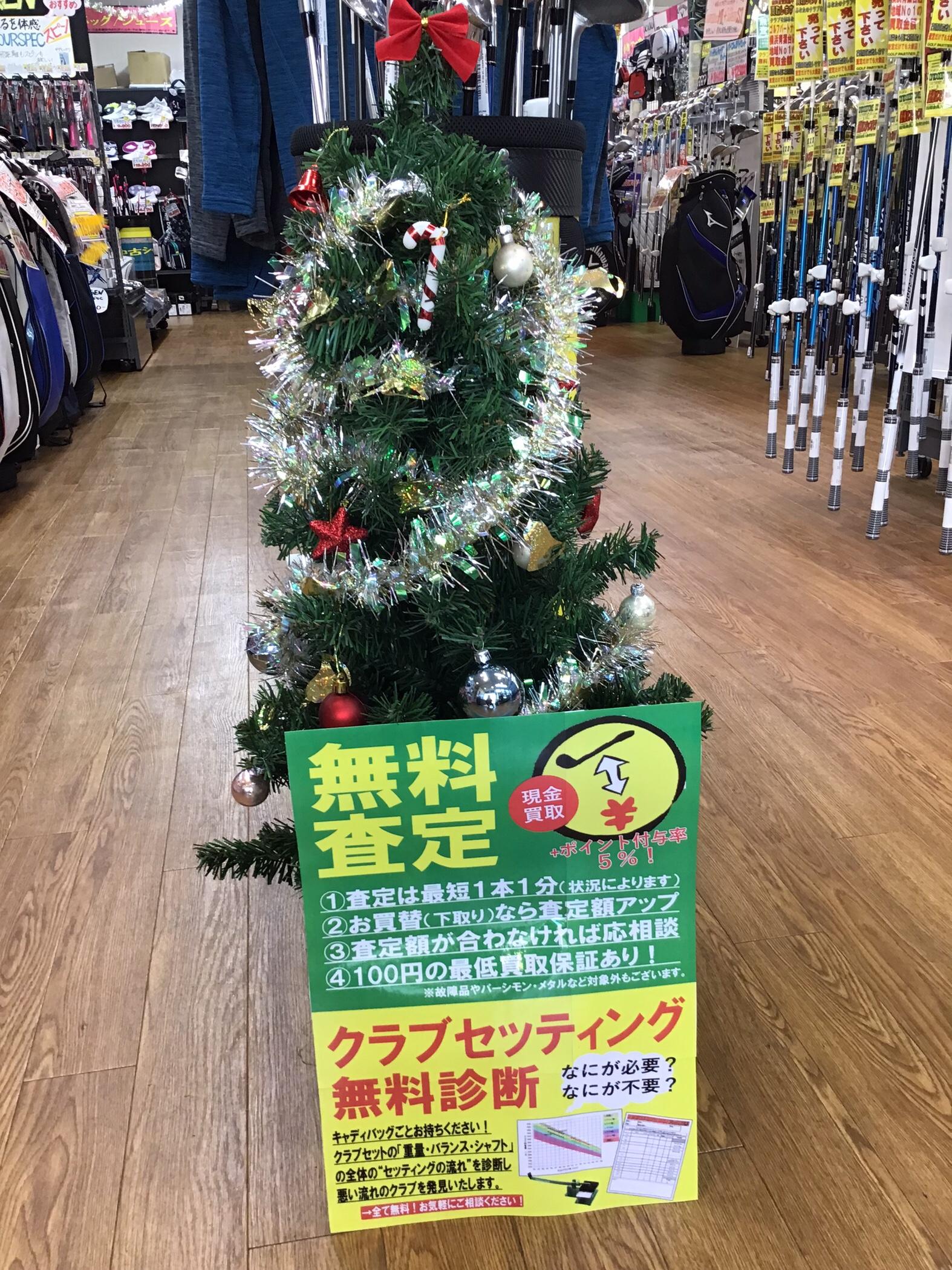 ☆お気軽に☆