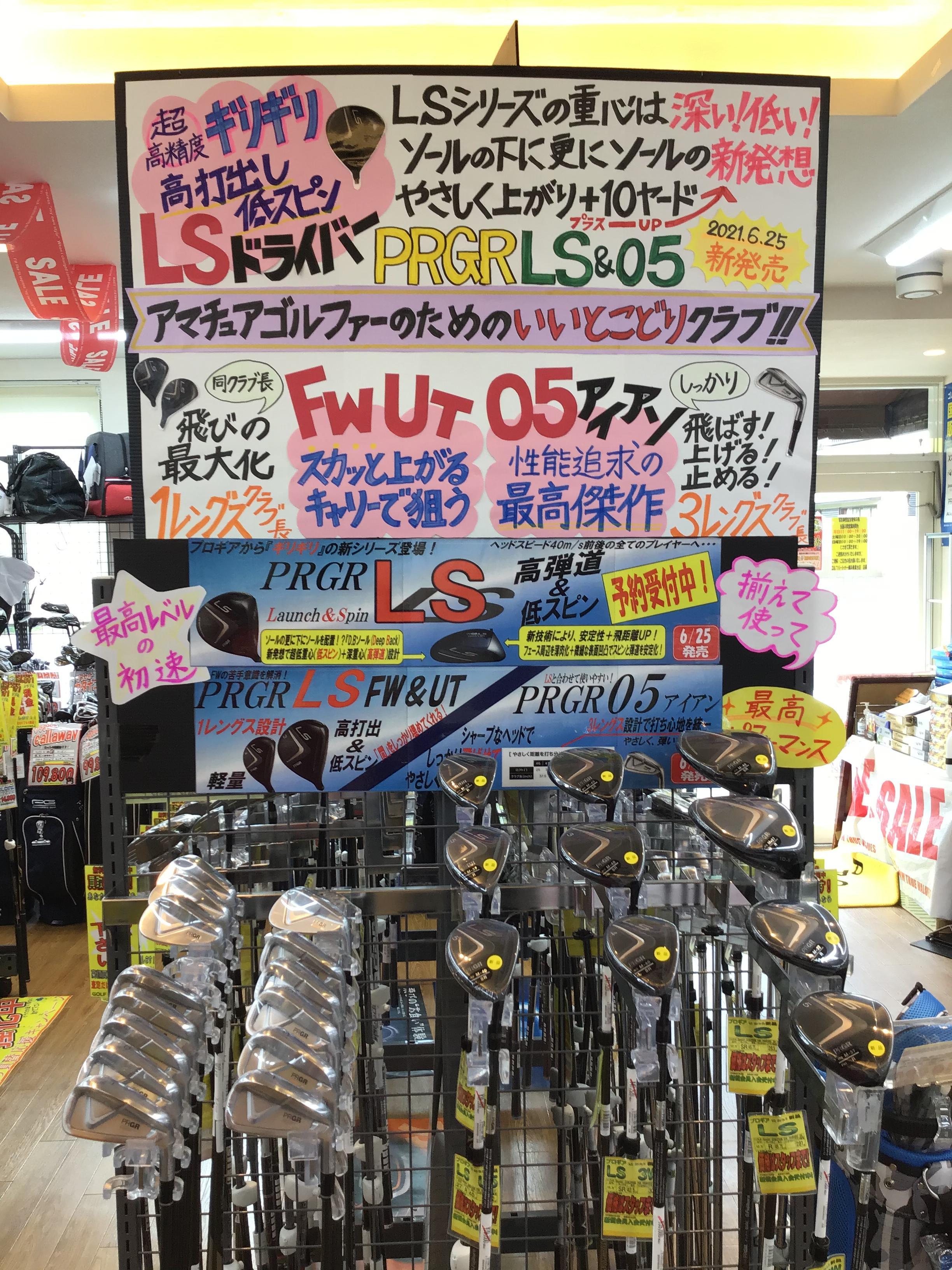 ☆☆NEW☆☆