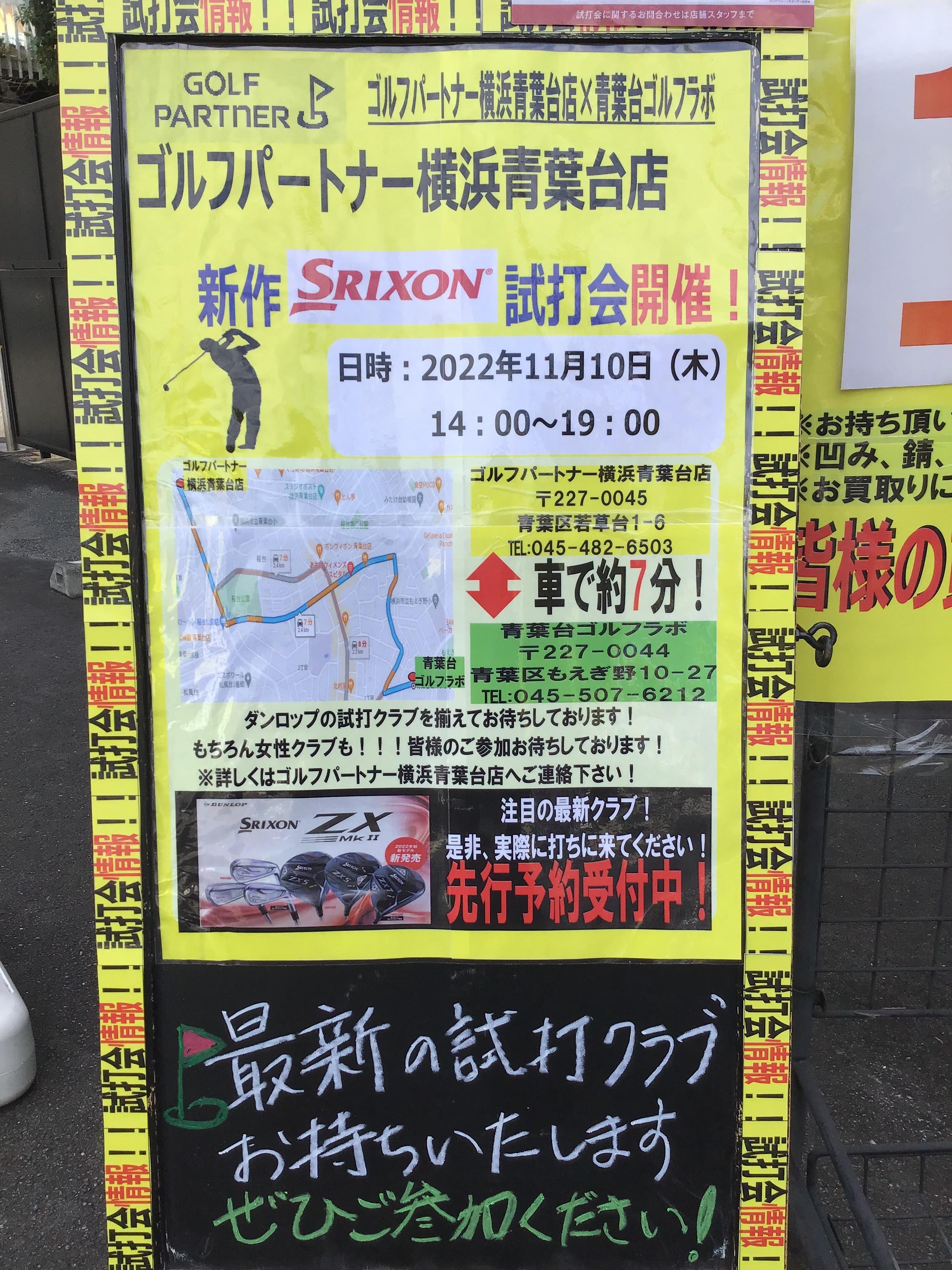 9387C887-C34B-42A5-A7C2-6B1ED700F302.jpeg