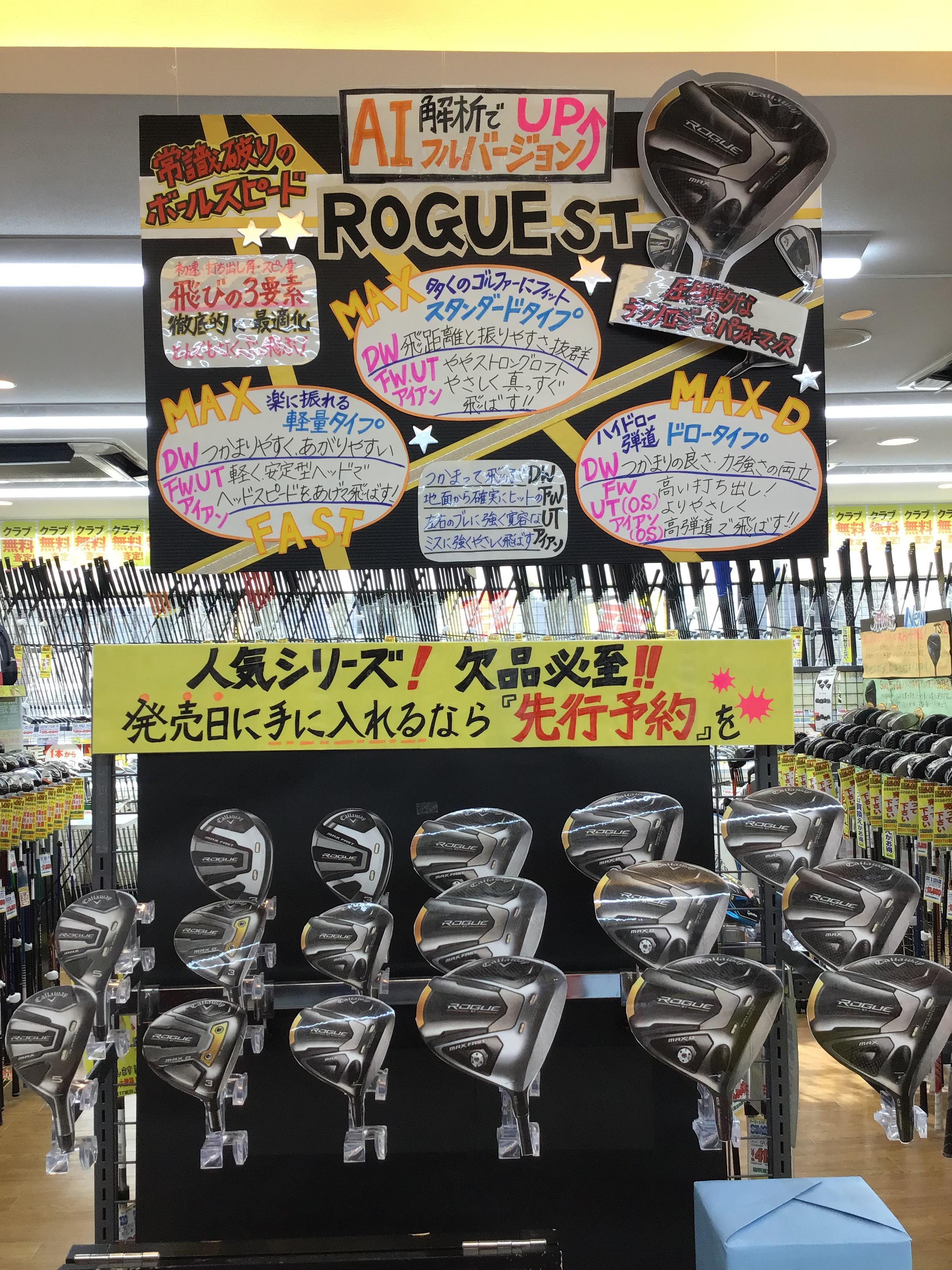 97F49681-BFEC-4F2C-864B-B4962EF81788.jpeg