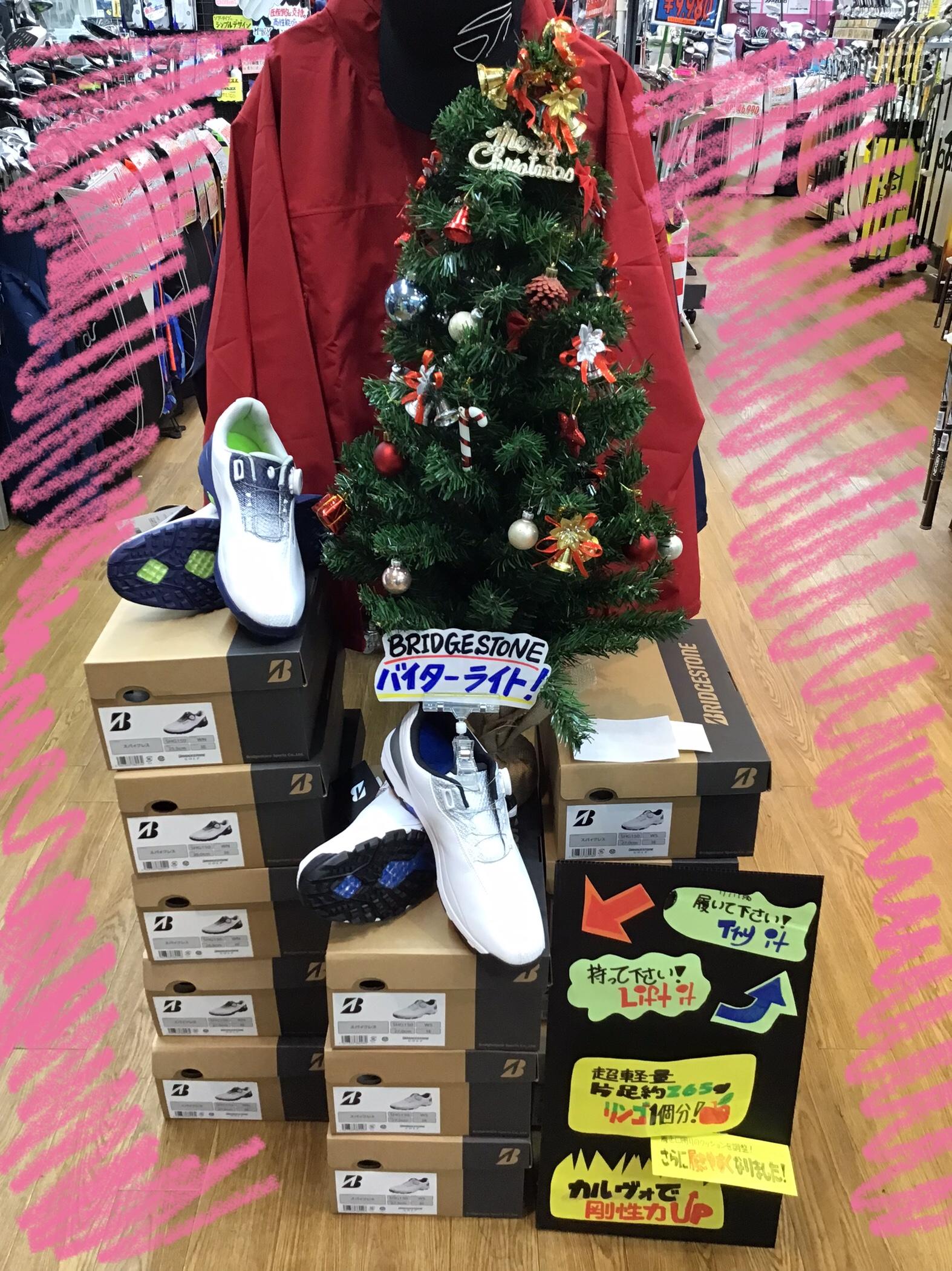 りんご1個分のシューズ？！
