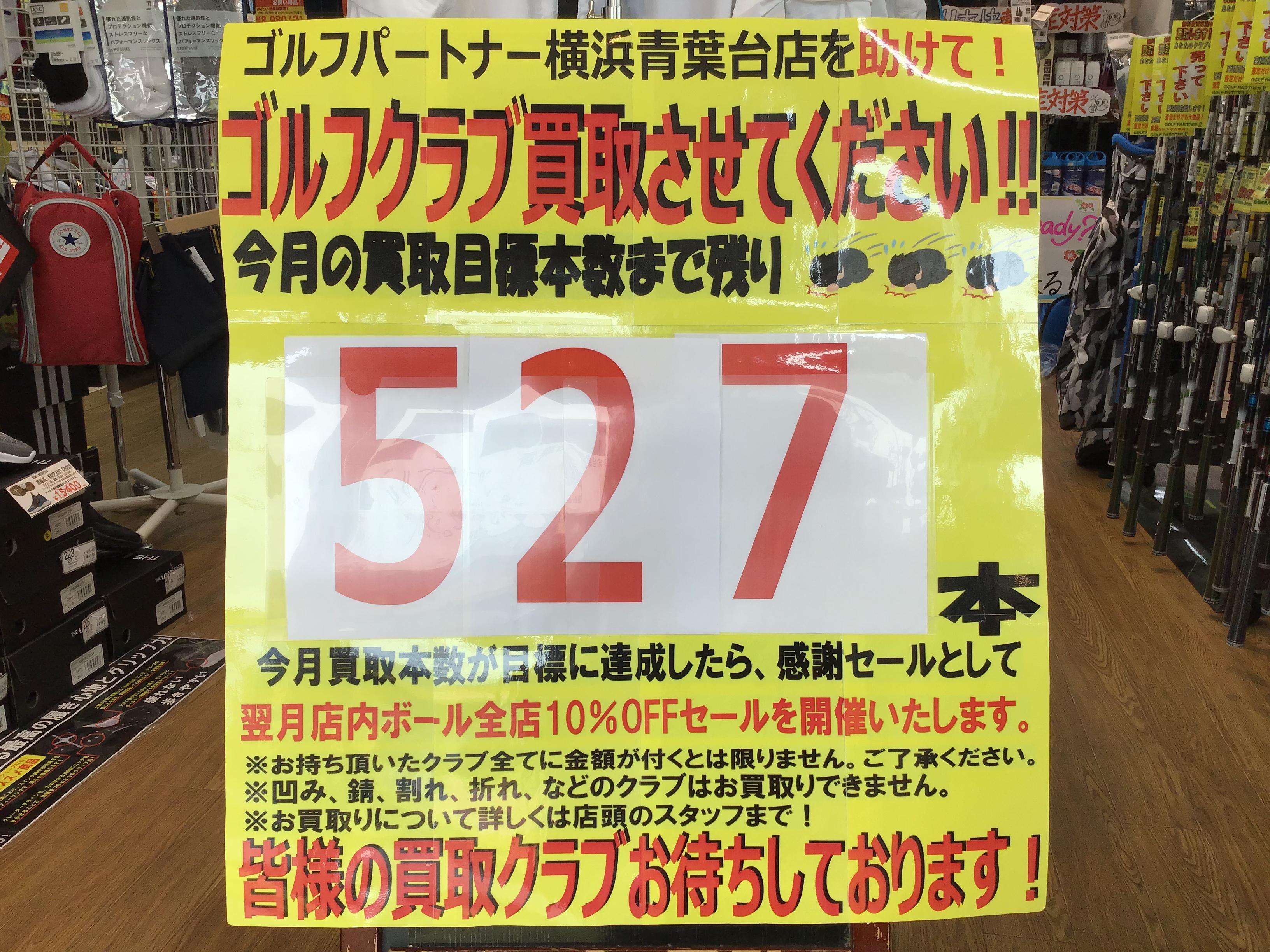 C4B5DB5E-B22B-4CCC-8A8C-2E05C8B0564D.jpeg