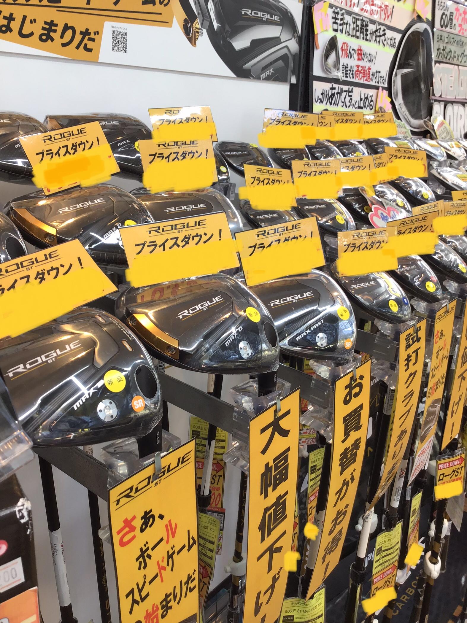 CCEE206F-4F39-4F40-AA03-28841E631399.jpeg