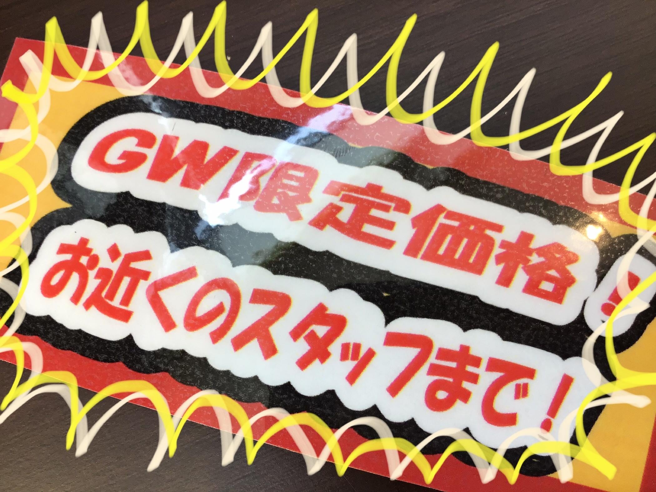 DB1EB0C9-247F-4FFD-8670-49A9A78E81E2.jpeg