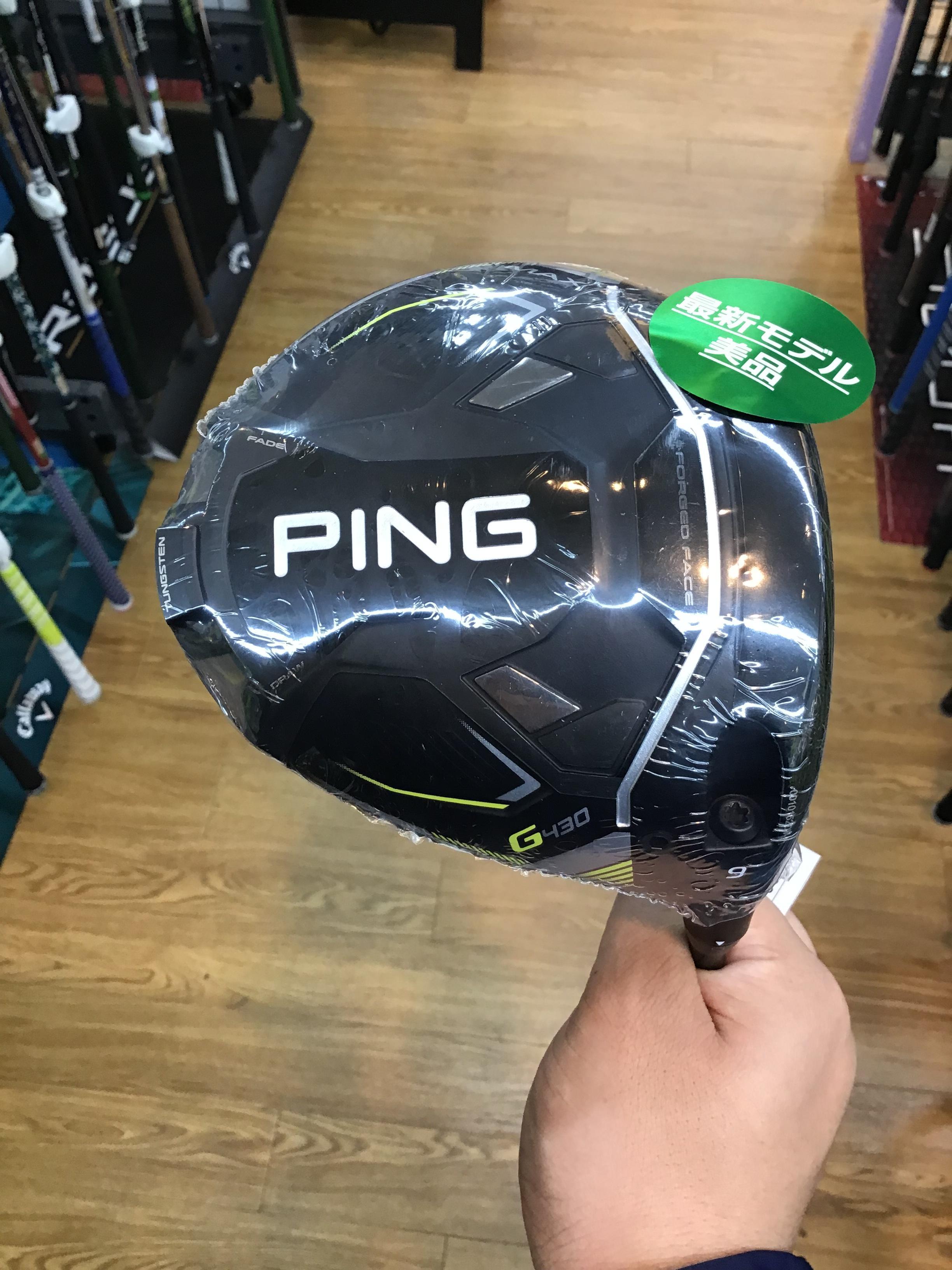 ☆話題のクラブを買い取りました☆