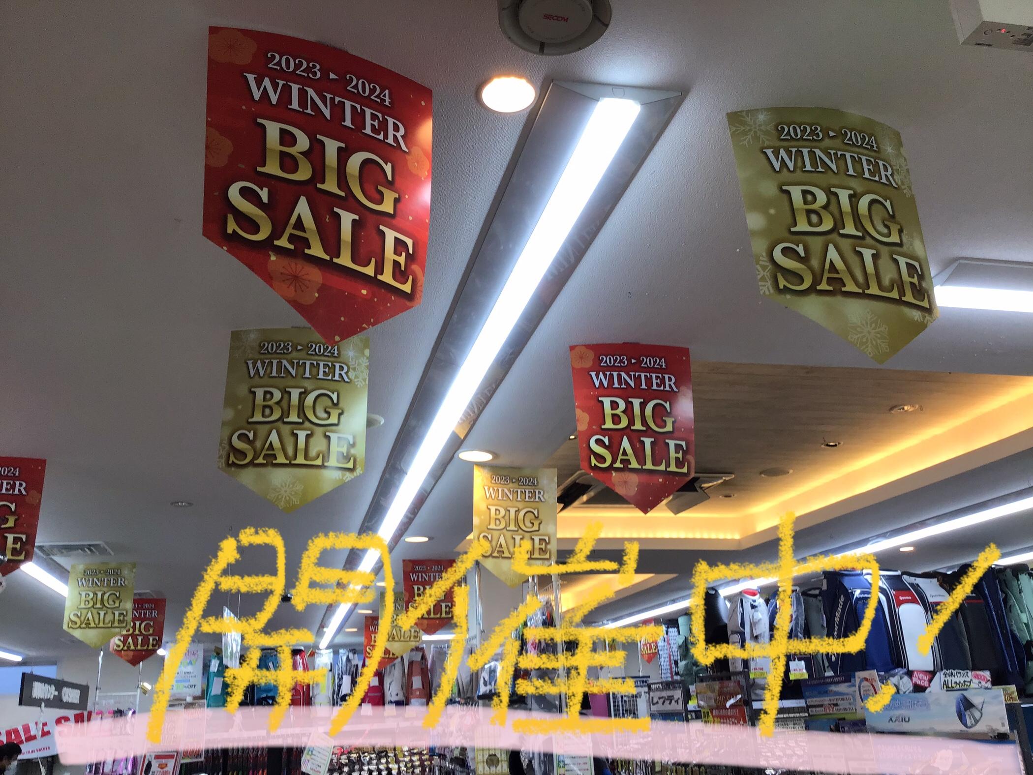 ☆BIG SALE ☆