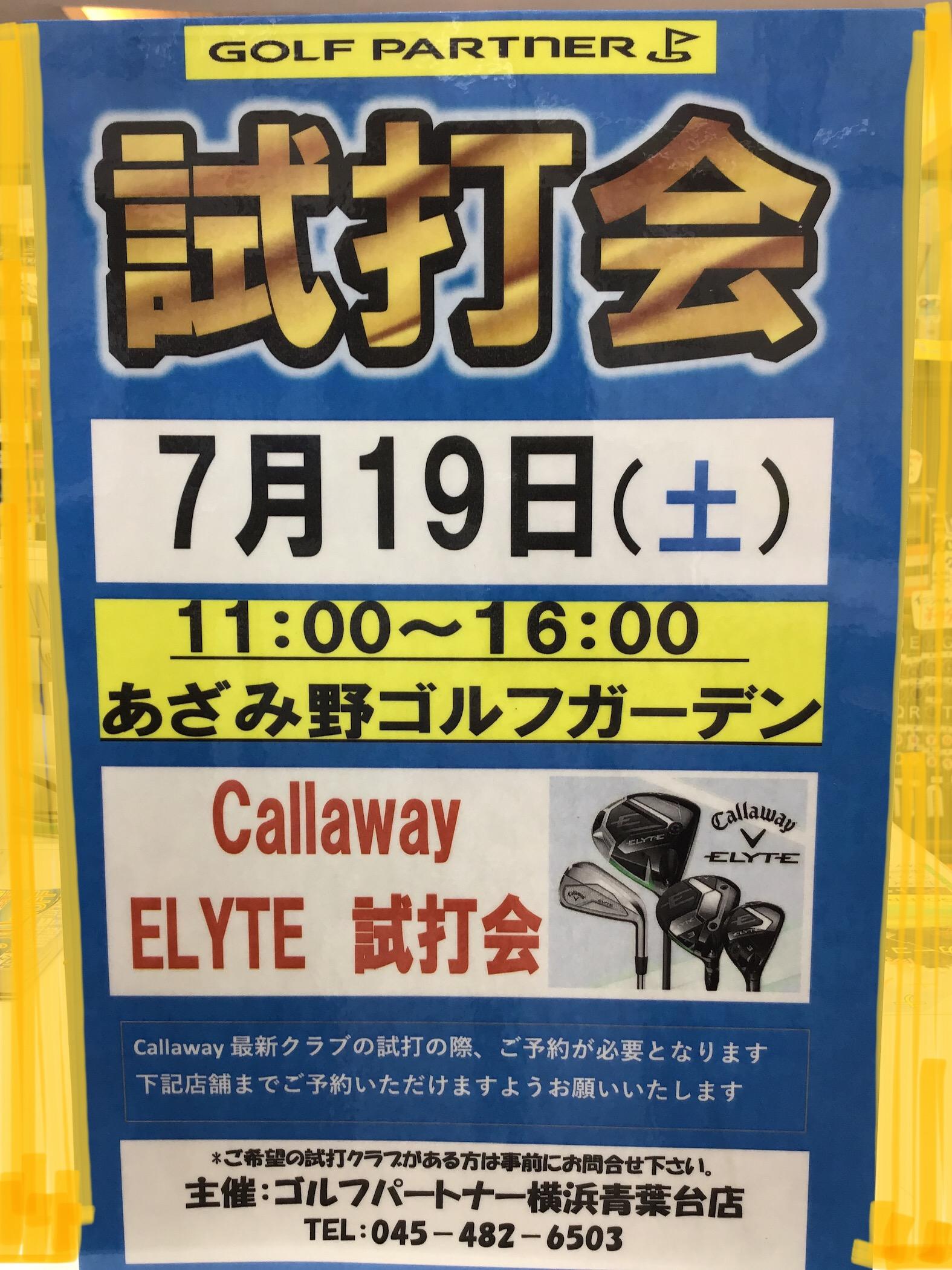 IMG_1923.jpeg