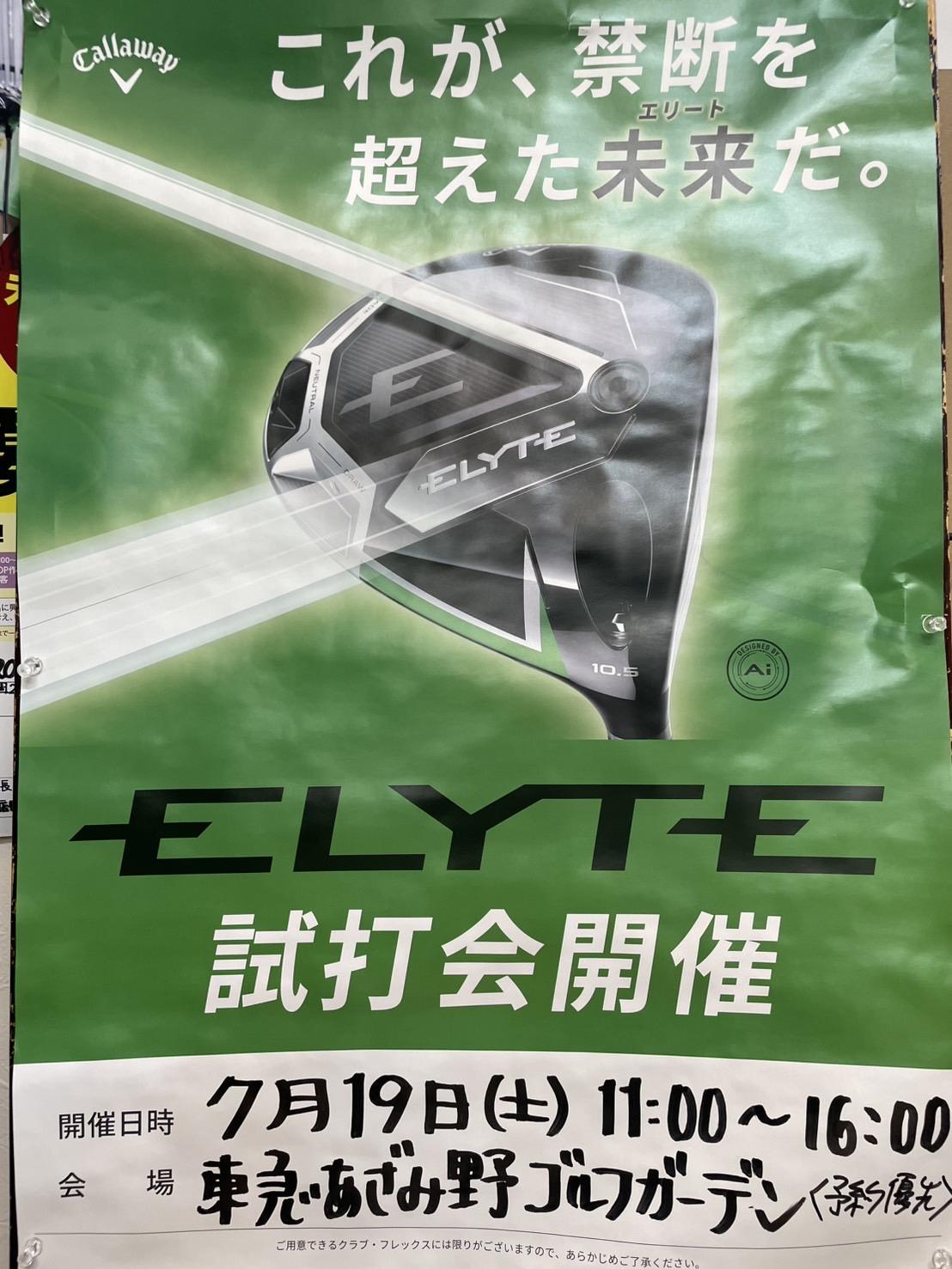 IMG_1943.jpeg