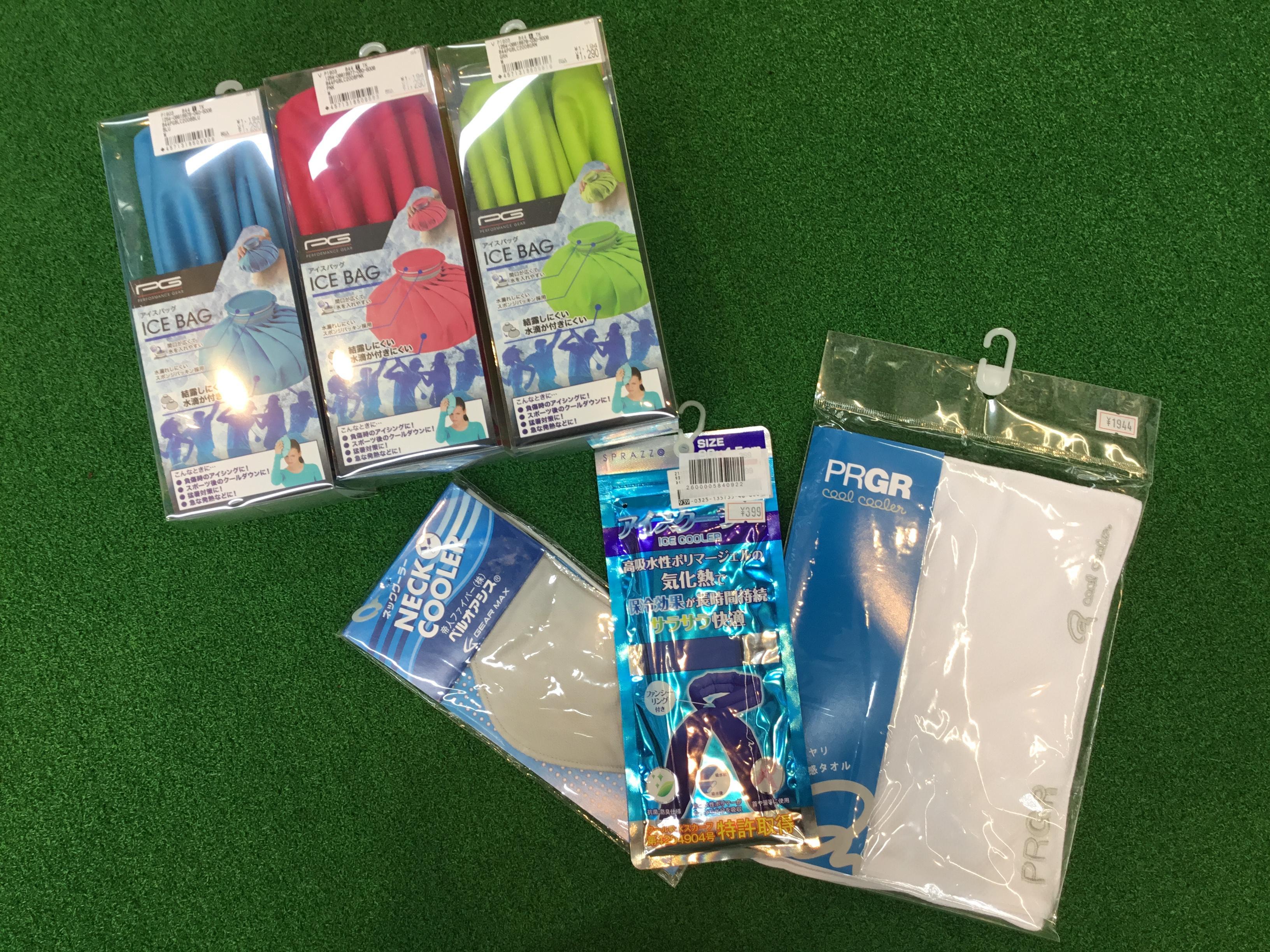 ヒンヤリグッズ入りました！！！