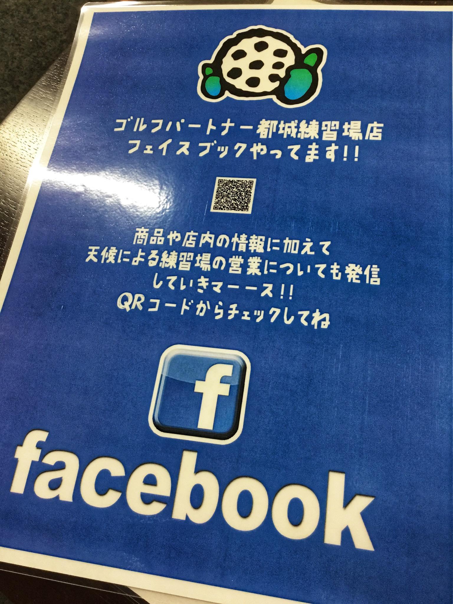 233A310F-FEC7-4A02-ACED-752C2BF6B577.jpeg