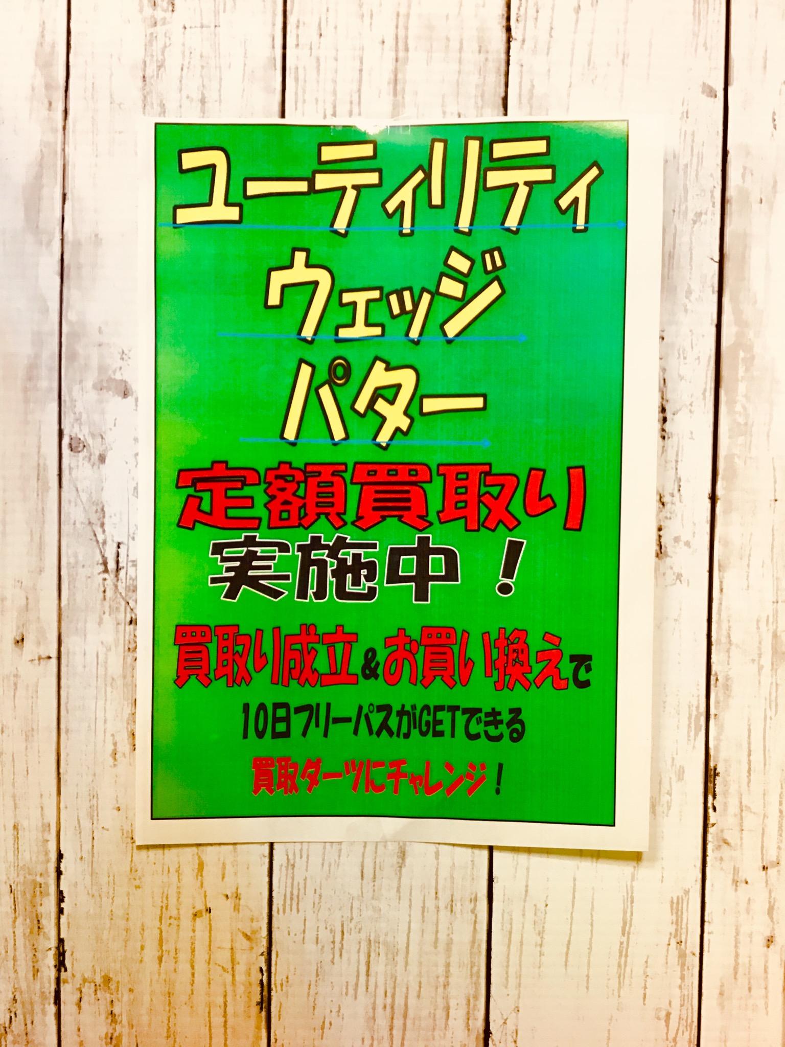 293DCCF9-C327-4D1D-87C5-145C388CD58D.jpeg