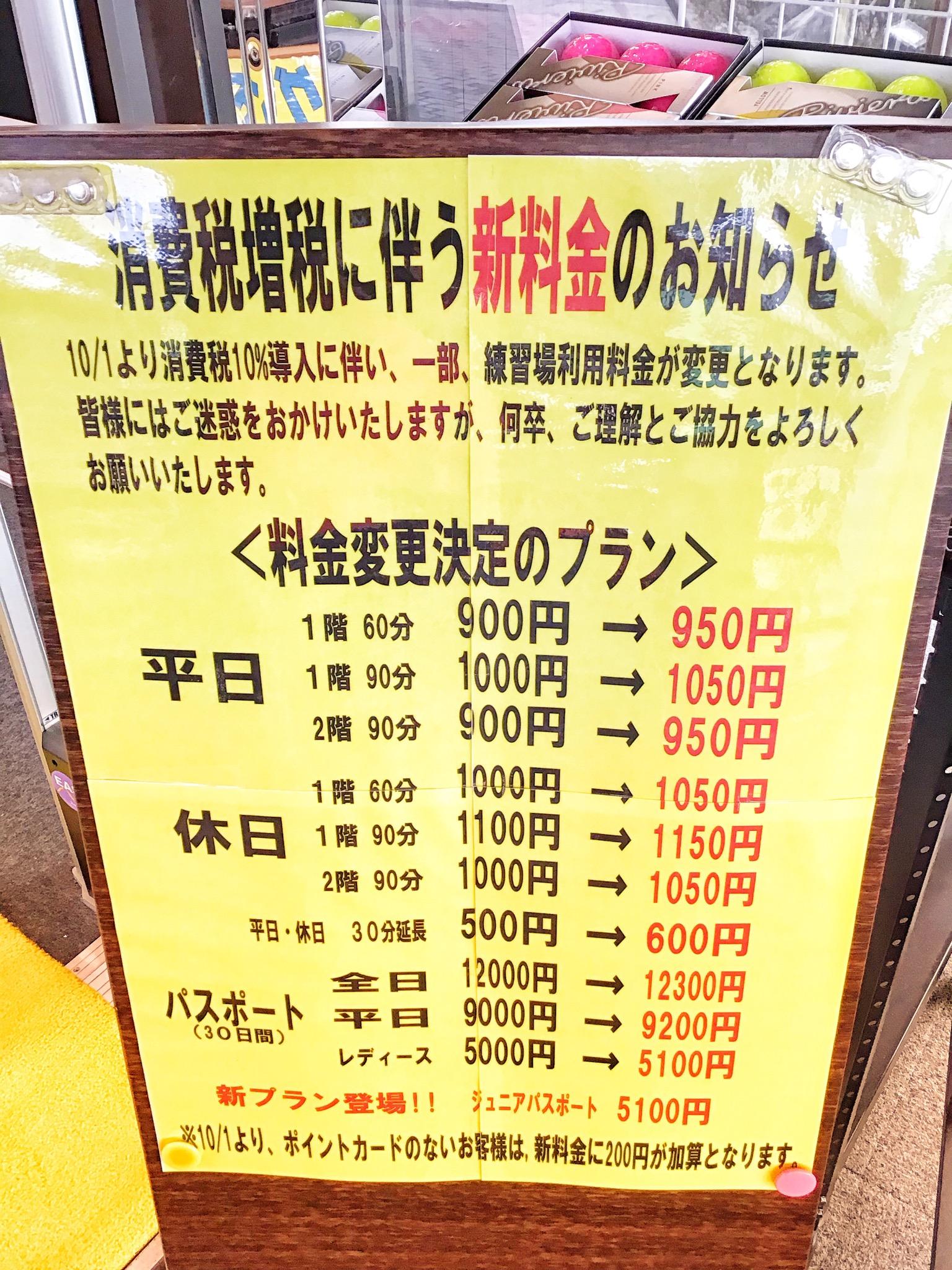 9F850BF5-58D1-455A-9624-A81B50C59189.jpeg