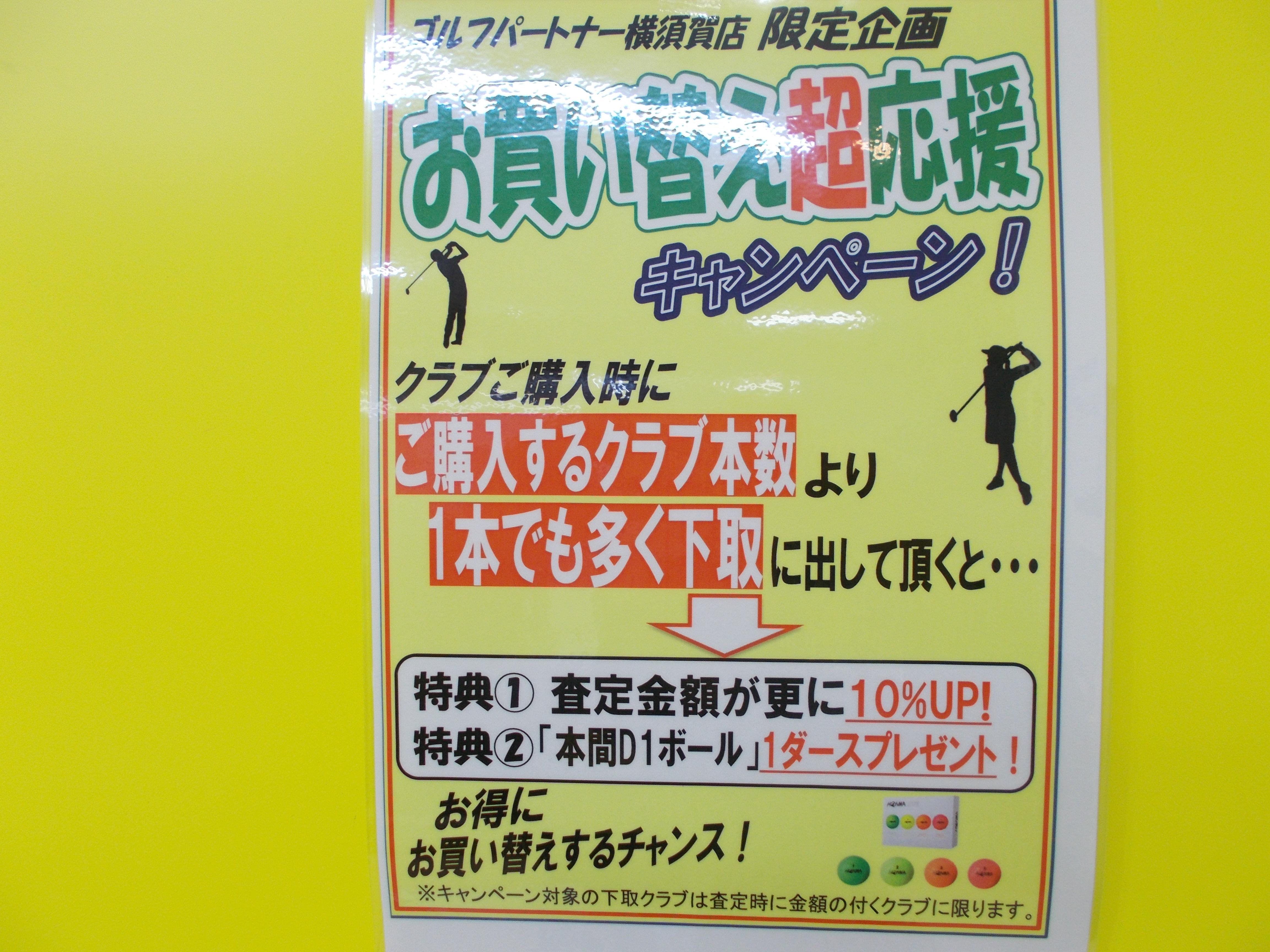 べｒへあｔｇ.JPG