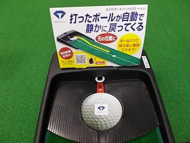 20180913.JPG