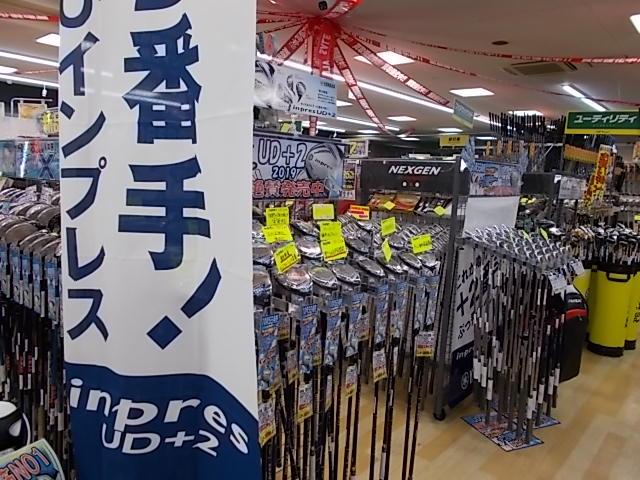20181009.JPG