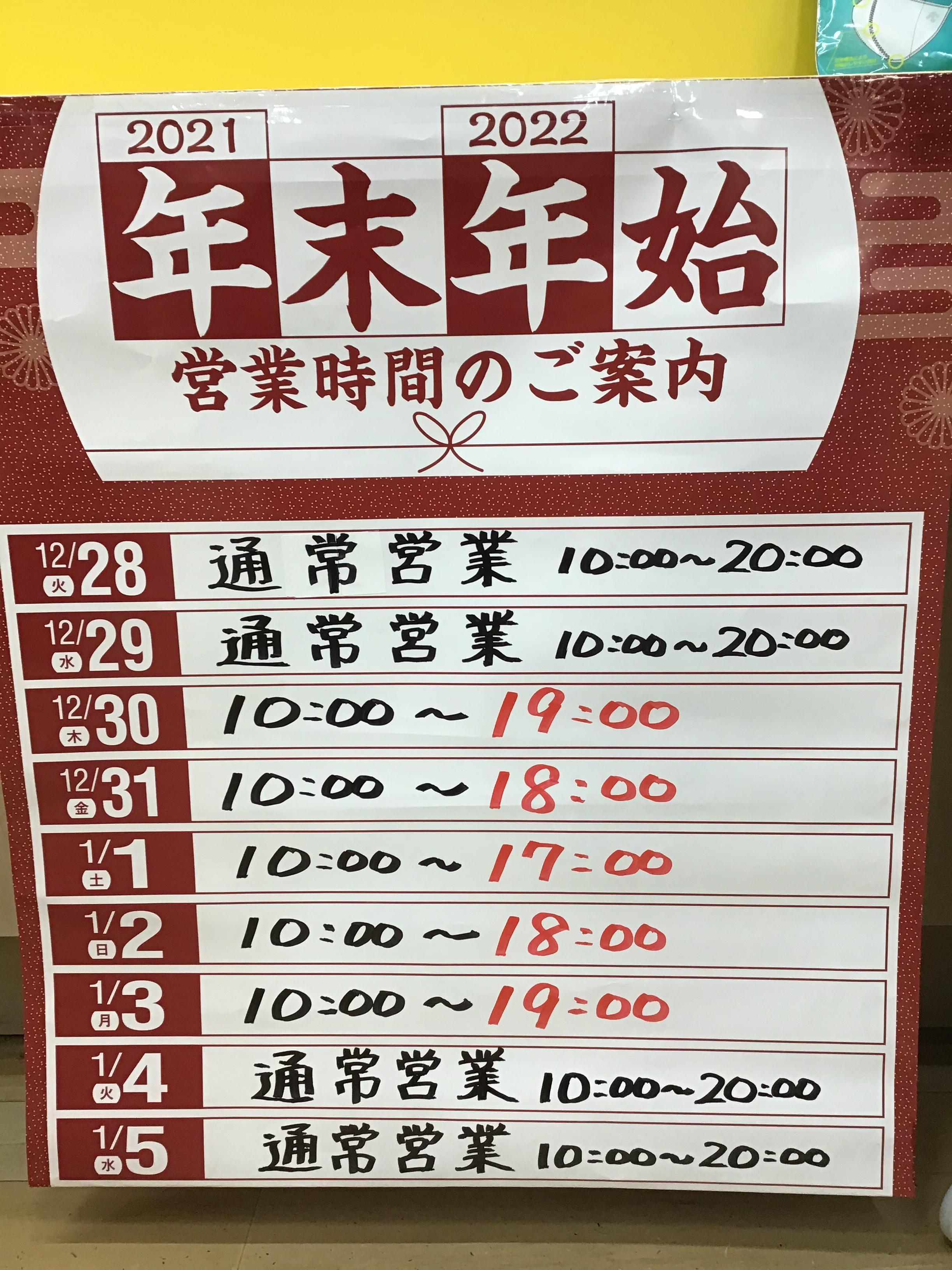 24ABCA40-FB0B-48ED-99AA-1BF24435ECC3.jpeg