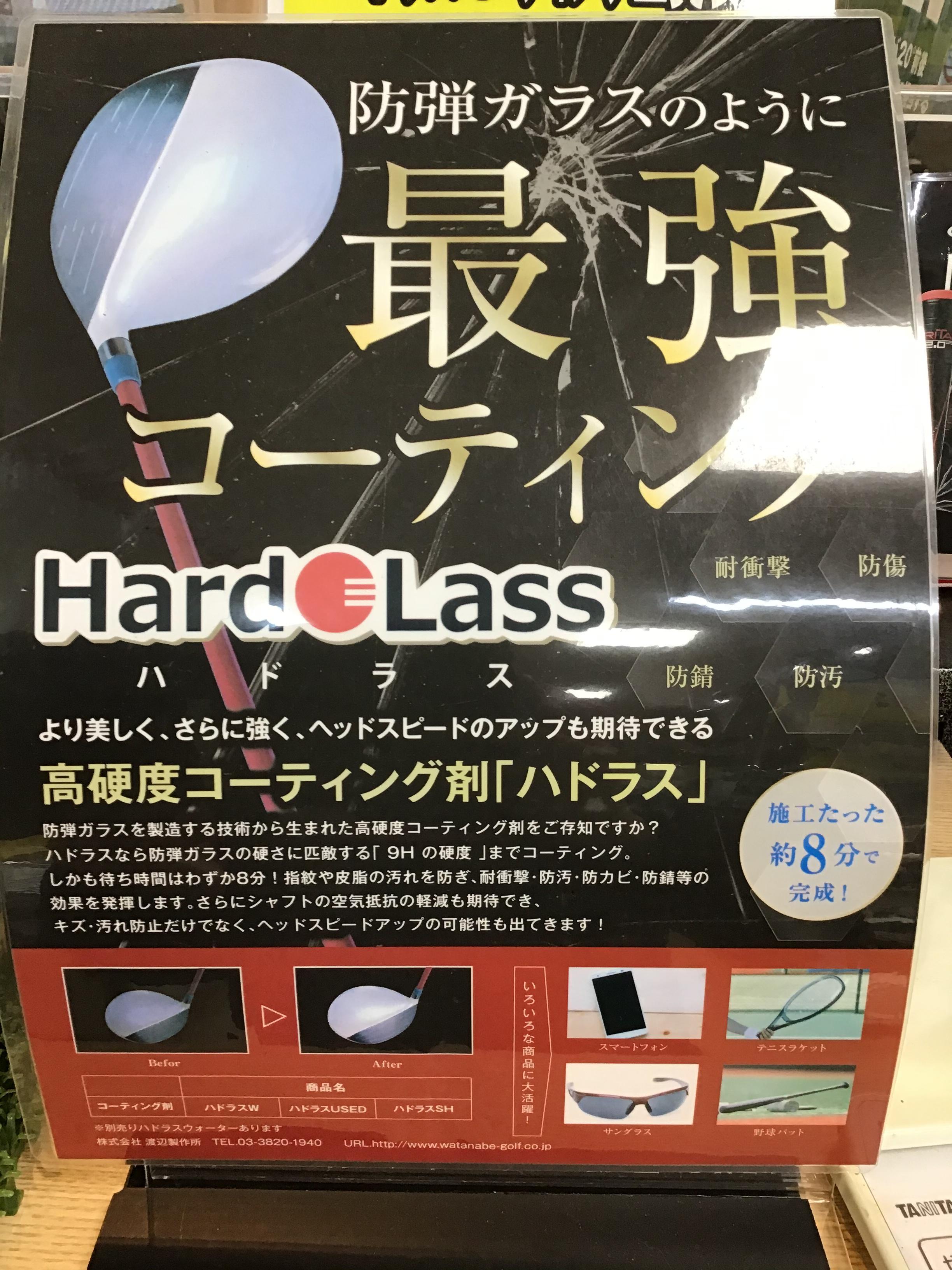 2C6F4DB5-A217-423C-BD08-B0BA195C8934.jpeg