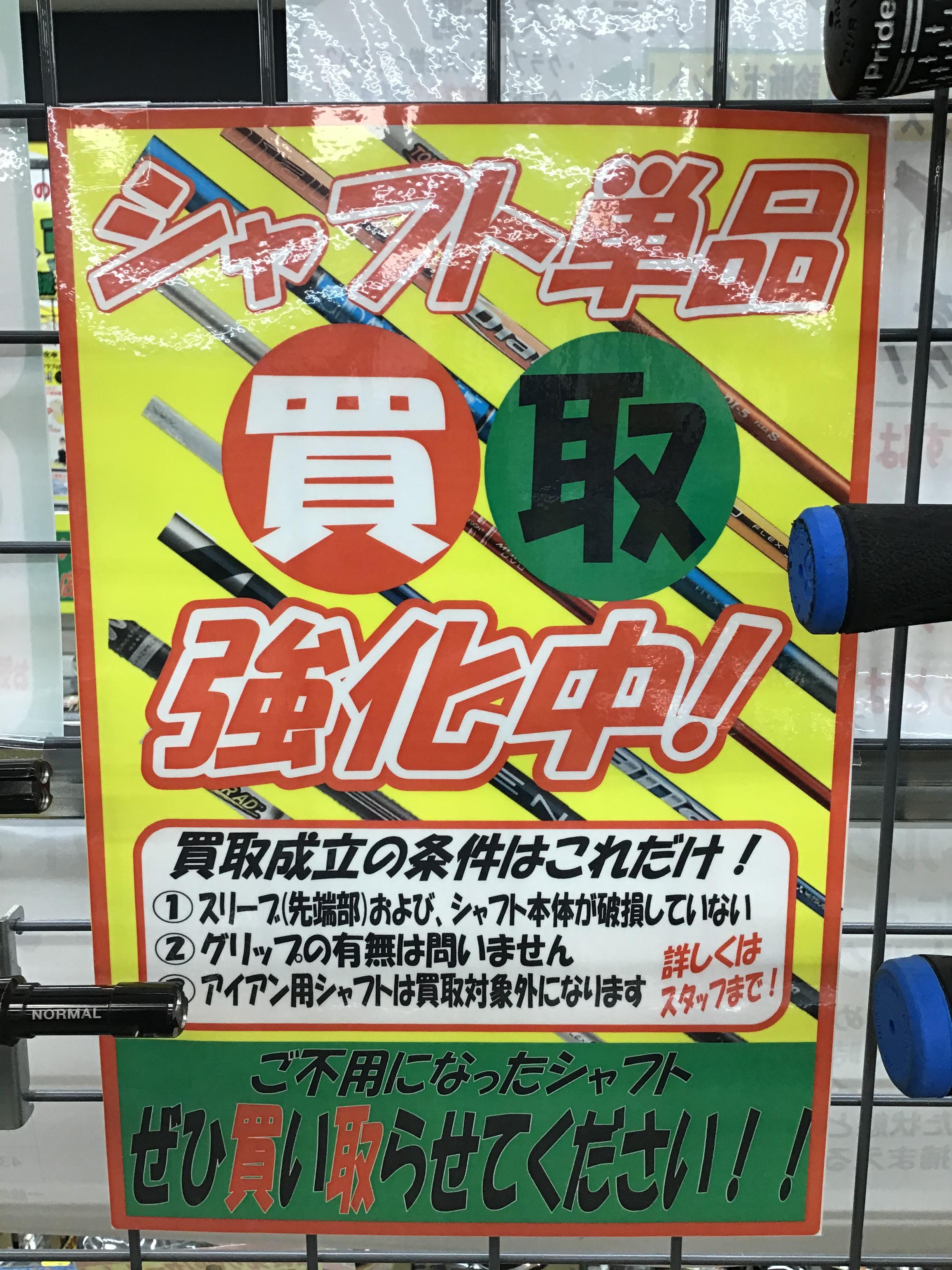 57A16511-C0A0-46B3-A8C4-3A061F1947B7.jpeg