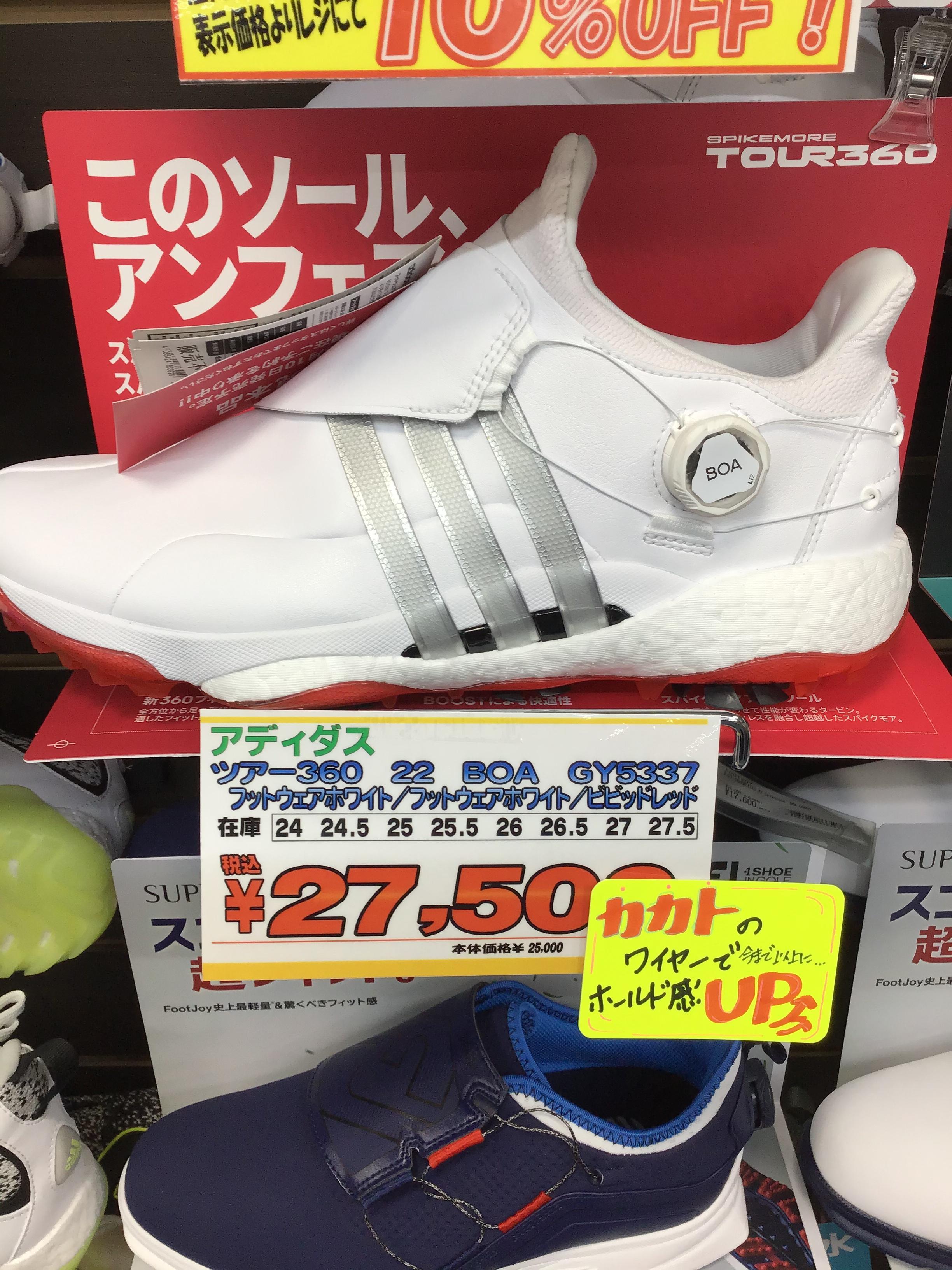 7FE4A7C7-73A1-407A-A69C-EBF74F1A73D6.jpeg