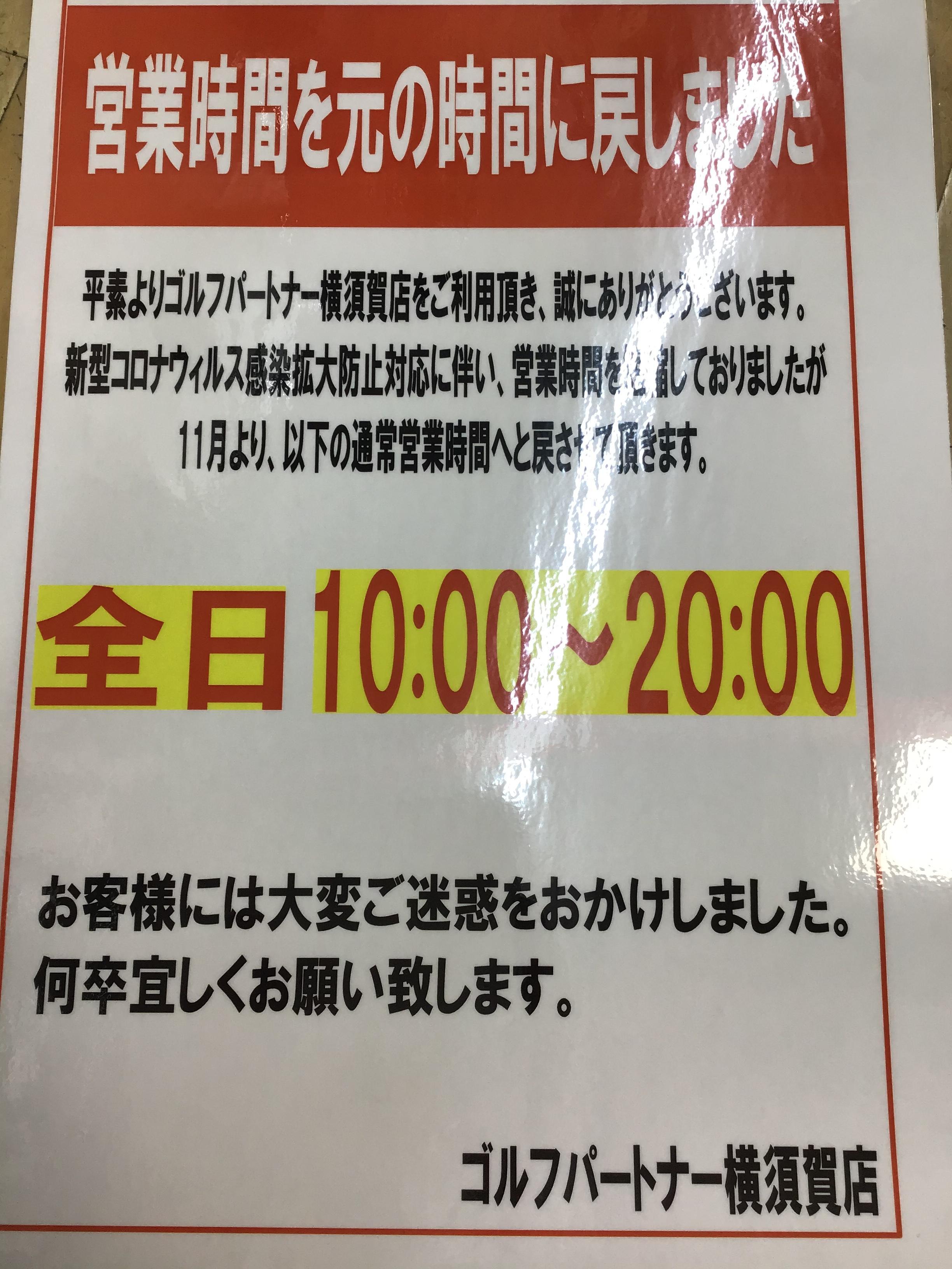 D5D1E1A9-CBF5-4428-9CAB-B41797AA3622.jpeg