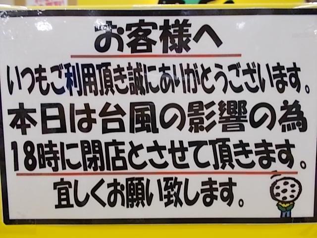 DSCN2588.JPG