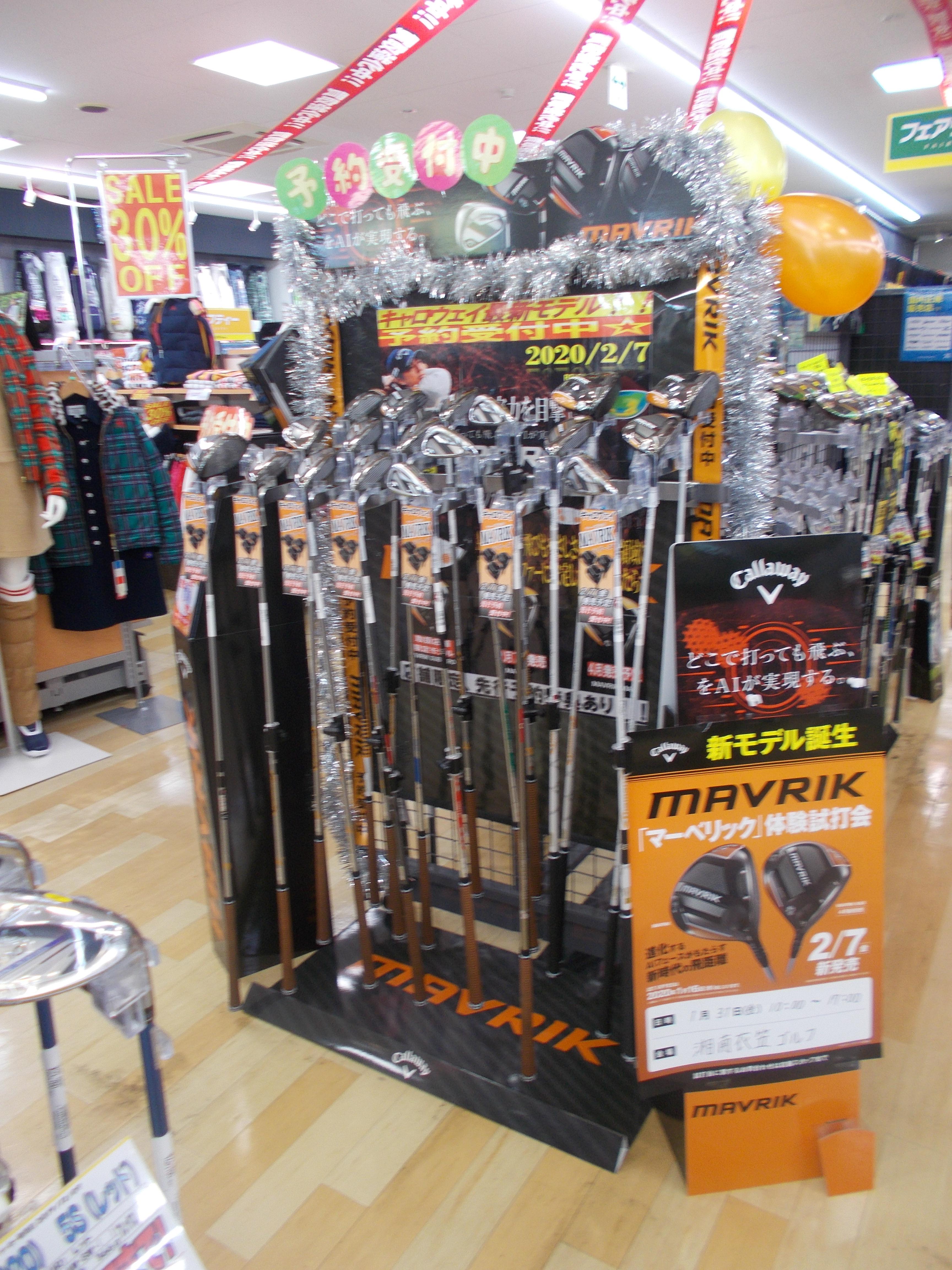 DSCN2920.JPG